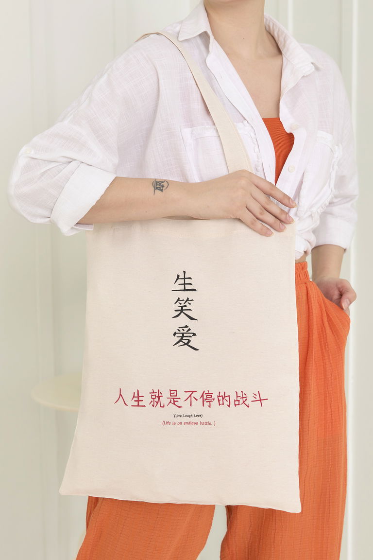 Kadın D12 Taş Bez Çanta - 11677 - TOFİSA