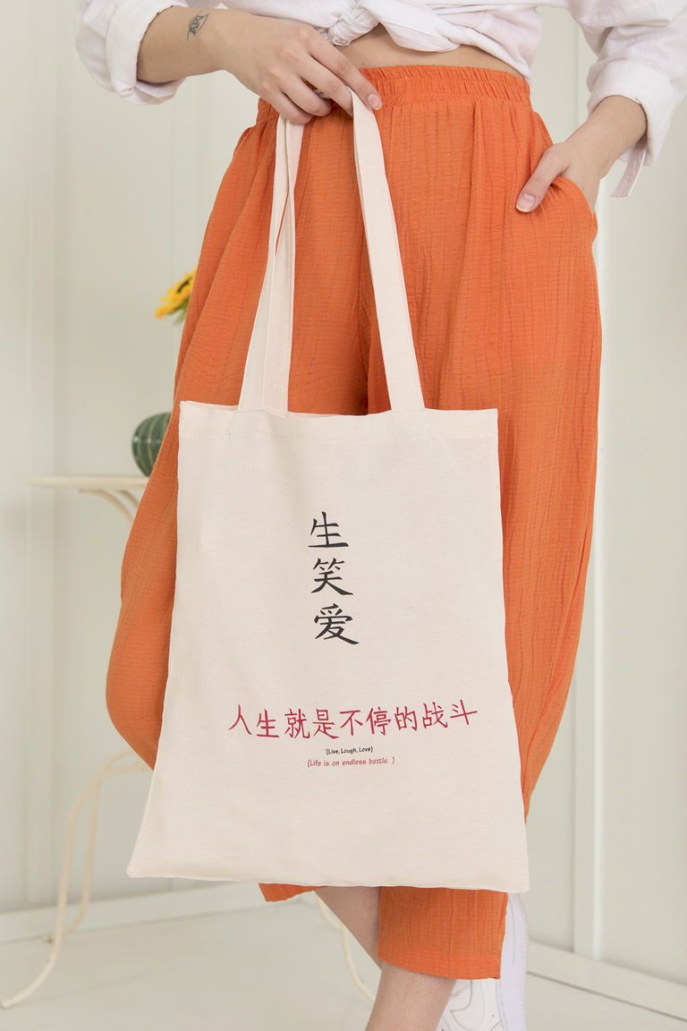 Kadın D12 Taş Bez Çanta - 11677 - TOFİSA