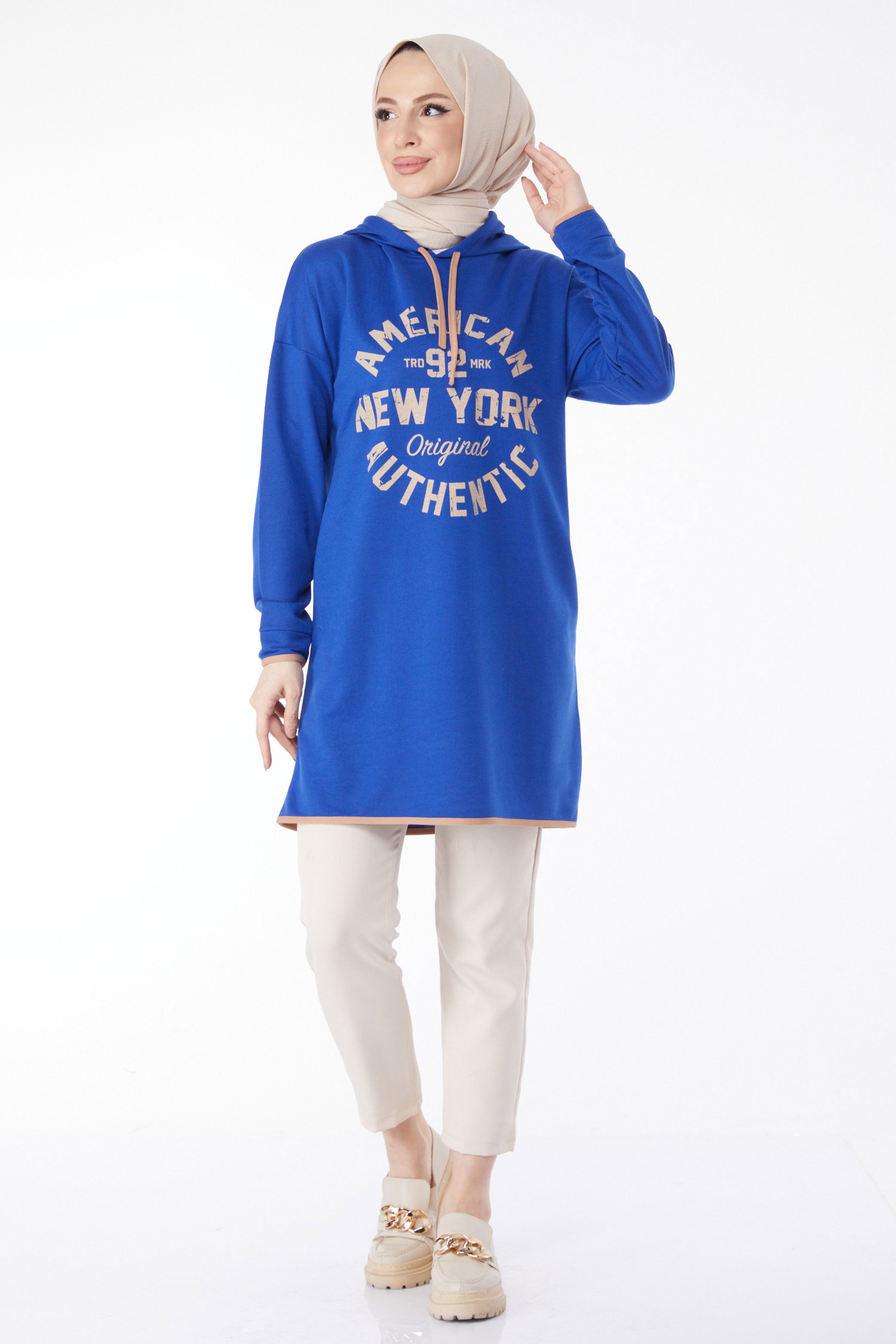 Önü Baskılı Sweatshirt Saks - 13130 - 1