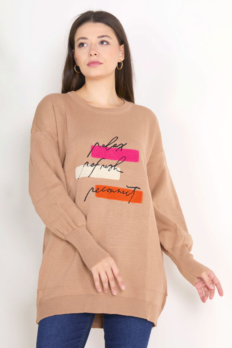 23096-VIZON Triko Kazak - TOFİSA