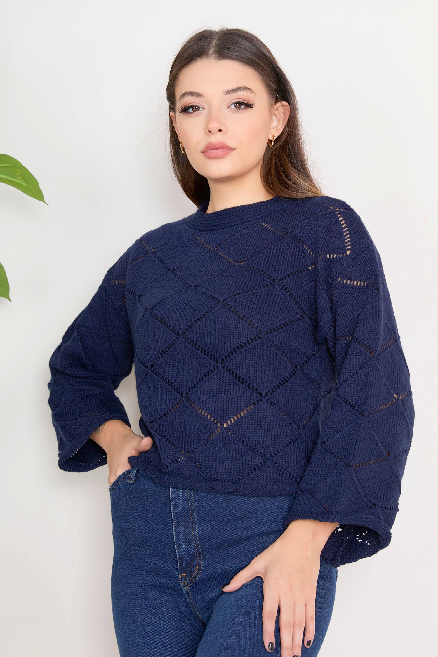 Triko Kazak Lacivert - 23364 - 2