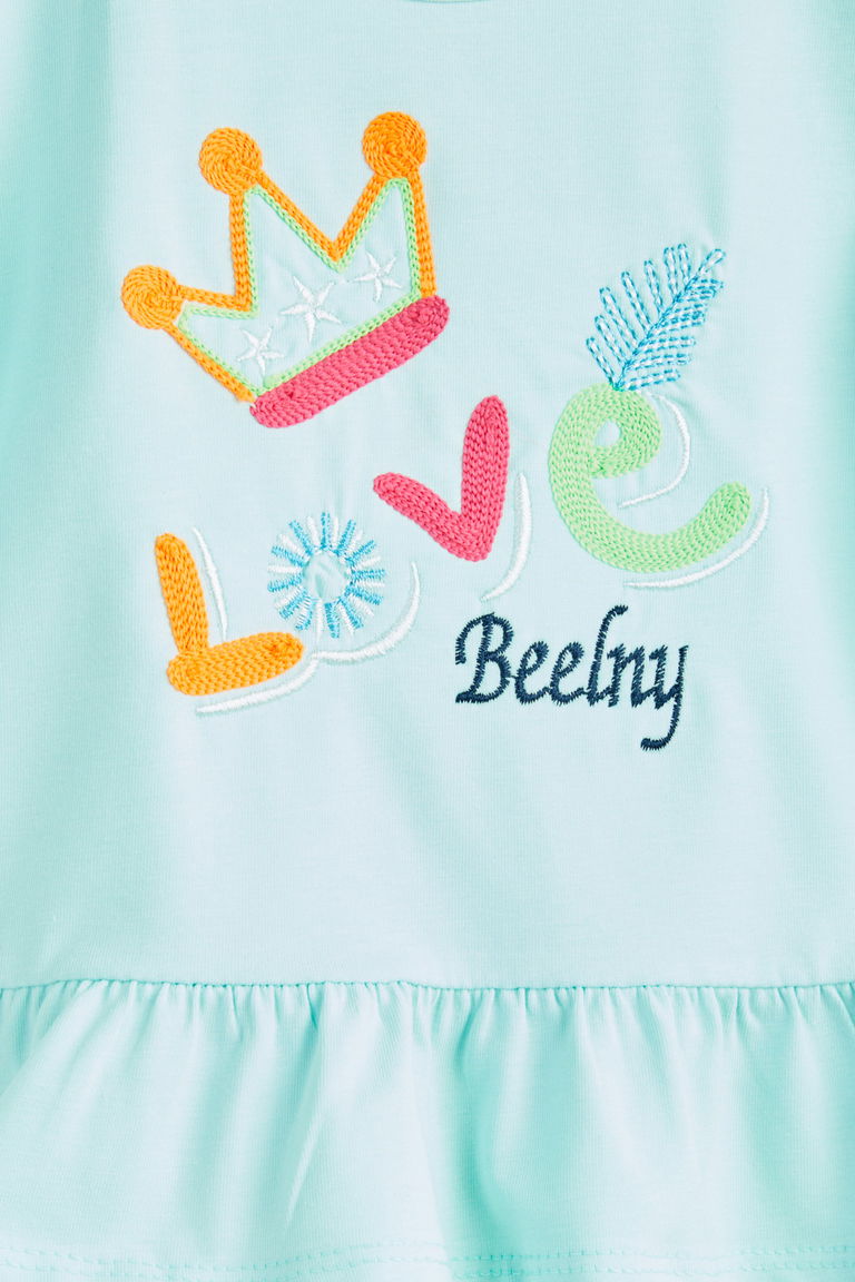 24290-CAGLA Nakışlı Çocuk Takımı - TOFİSA