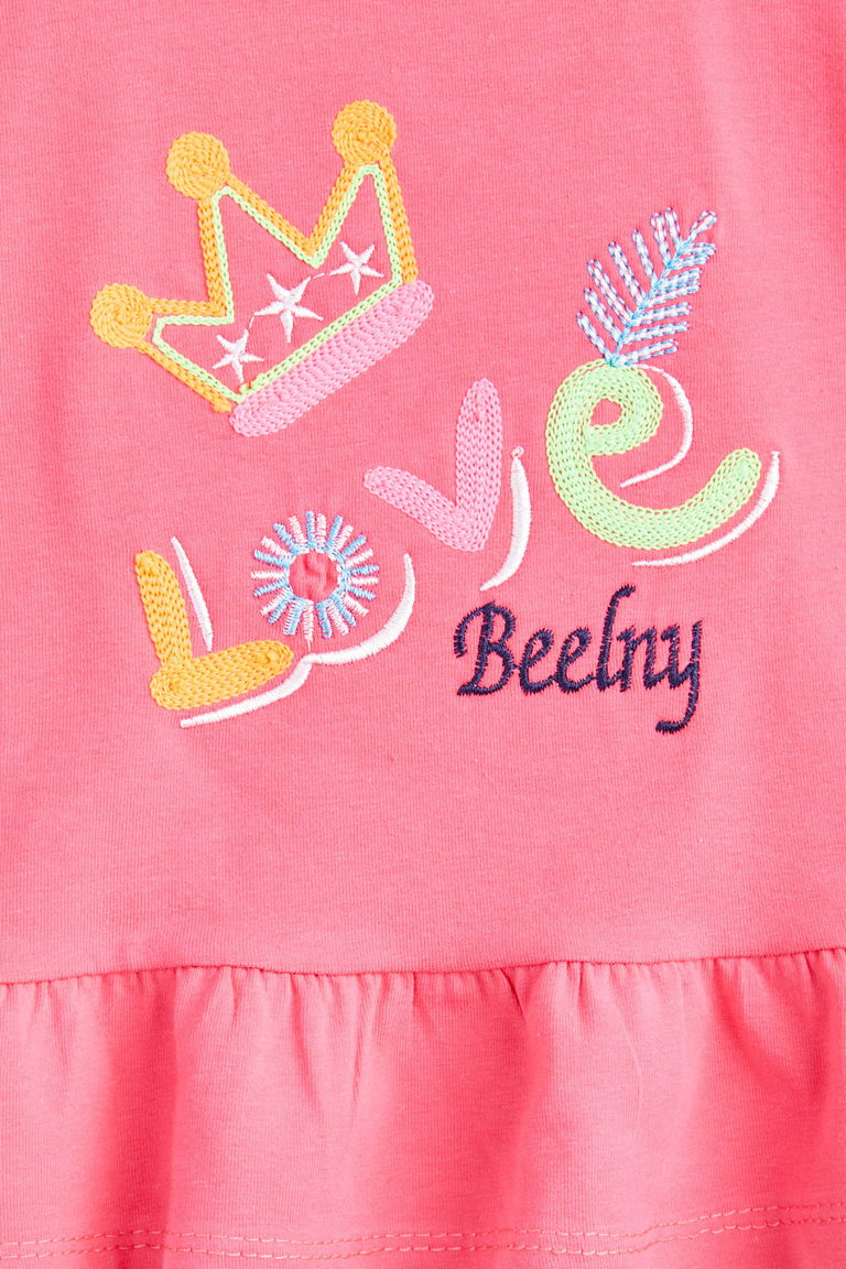 24290-FUSYA Nakışlı Çocuk Takımı - TOFİSA