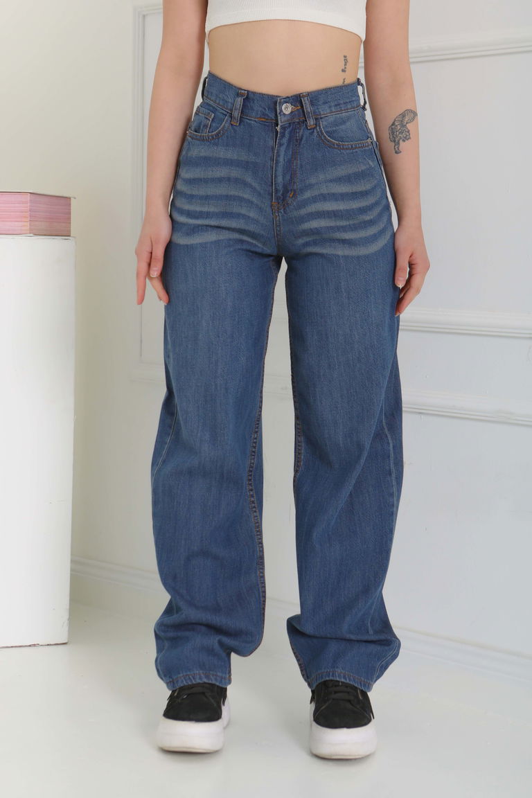 Baggy Kot Pantolon - 27098 - TOFİSA