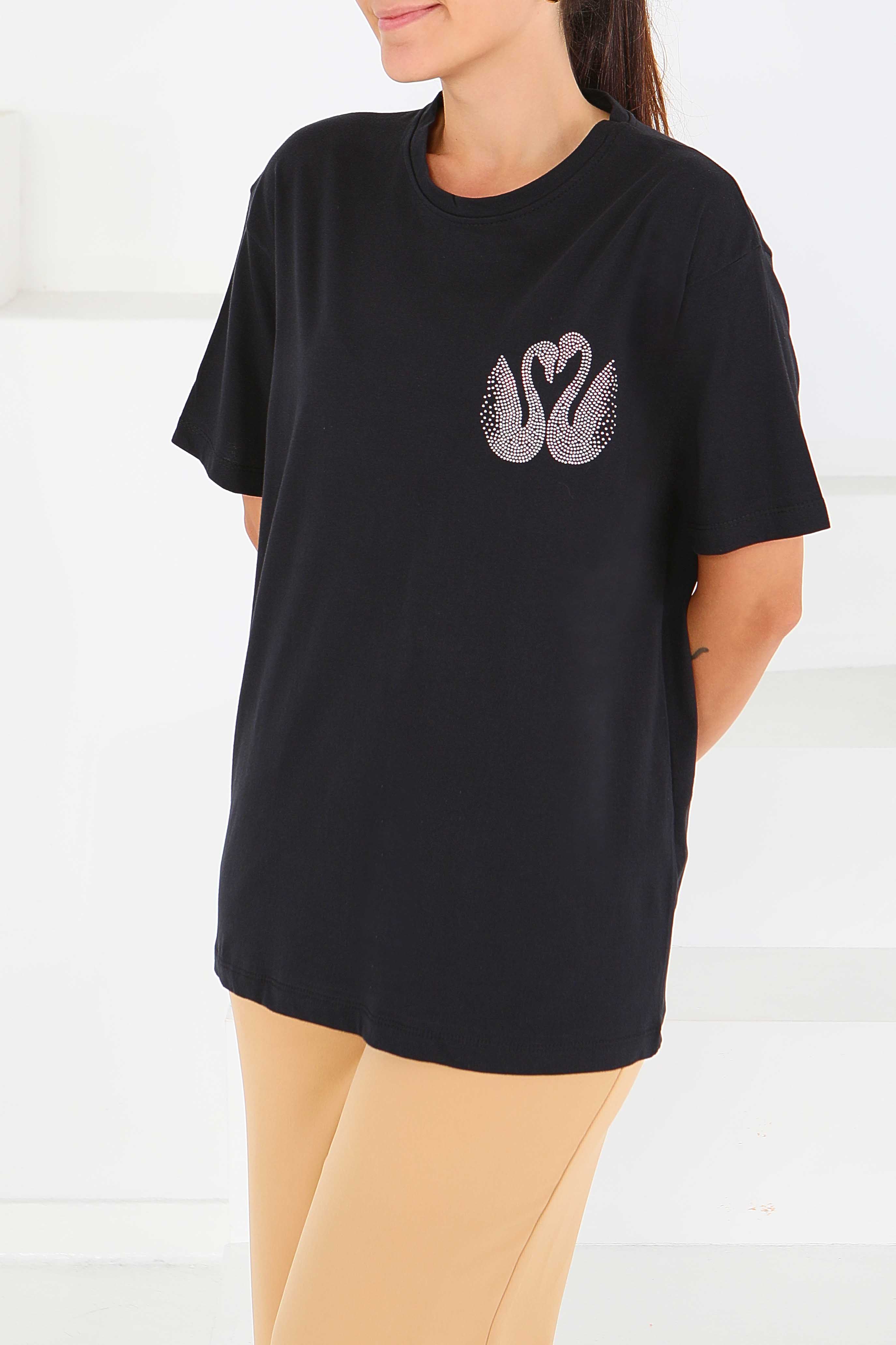 Baskılı Kısa Kollu T-Şhirt - 27570 - 2