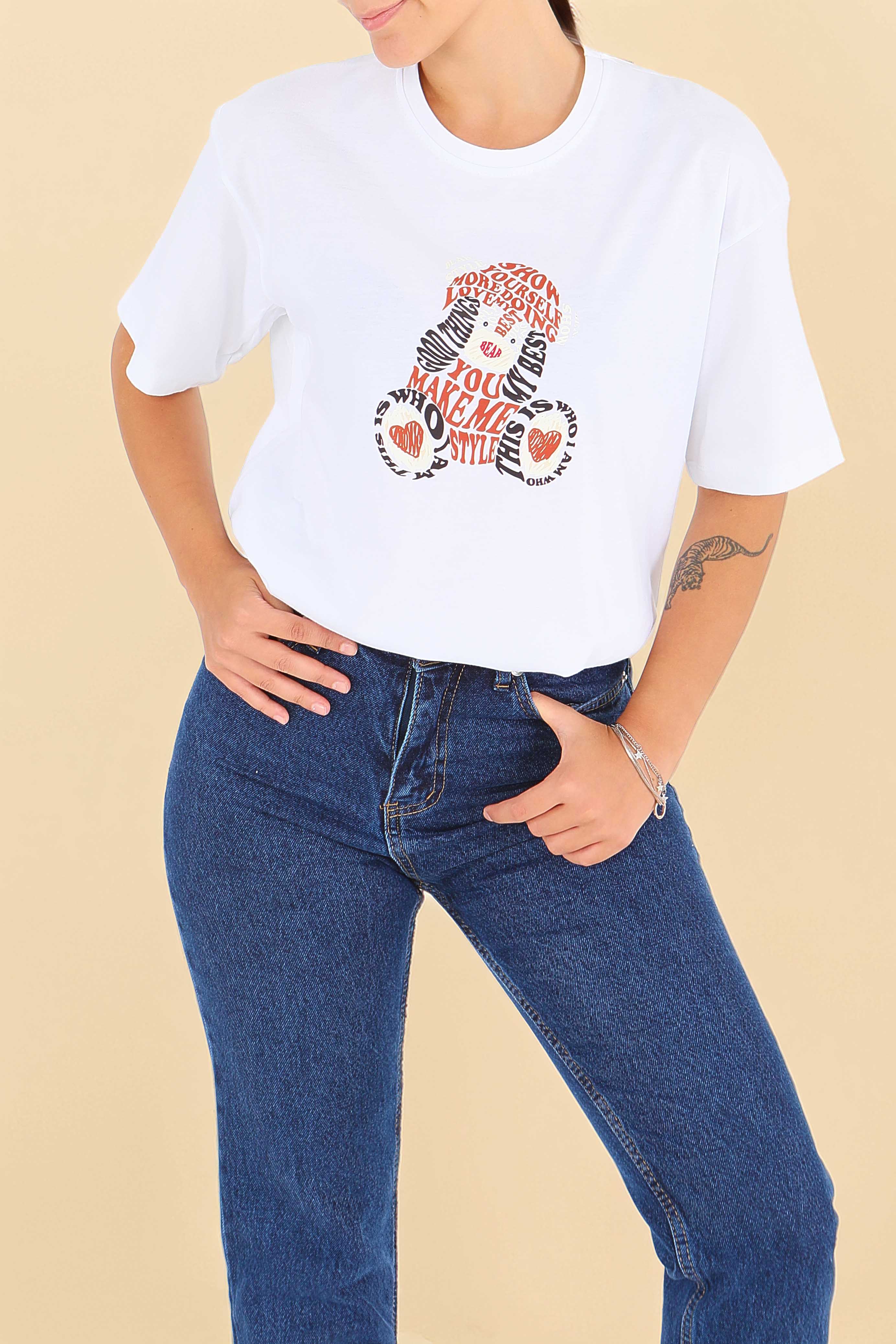 Baskılı Kısa Kollu T-Şhirt - 27573 - 1