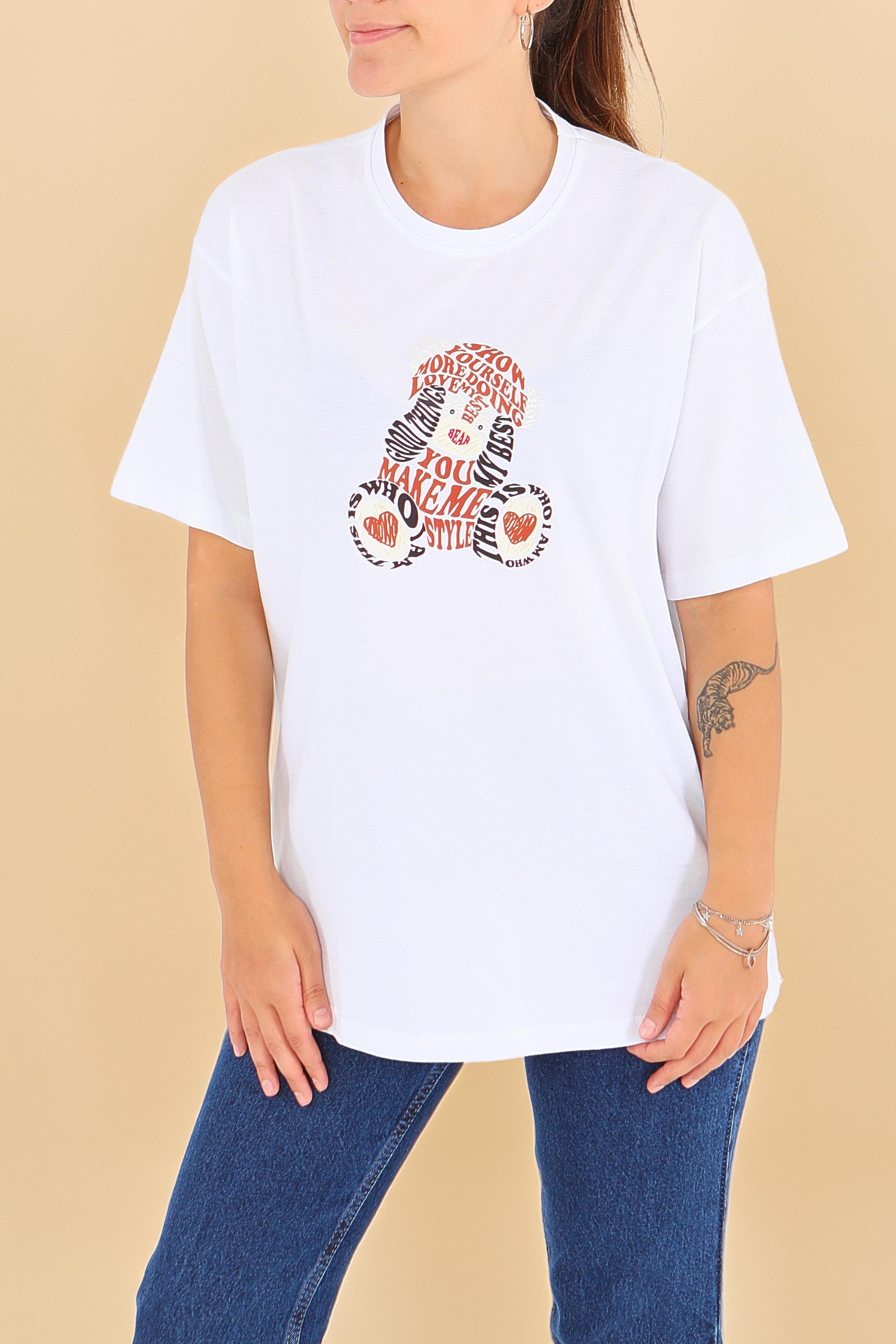 Baskılı Kısa Kollu T-Şhirt - 27573 - 2