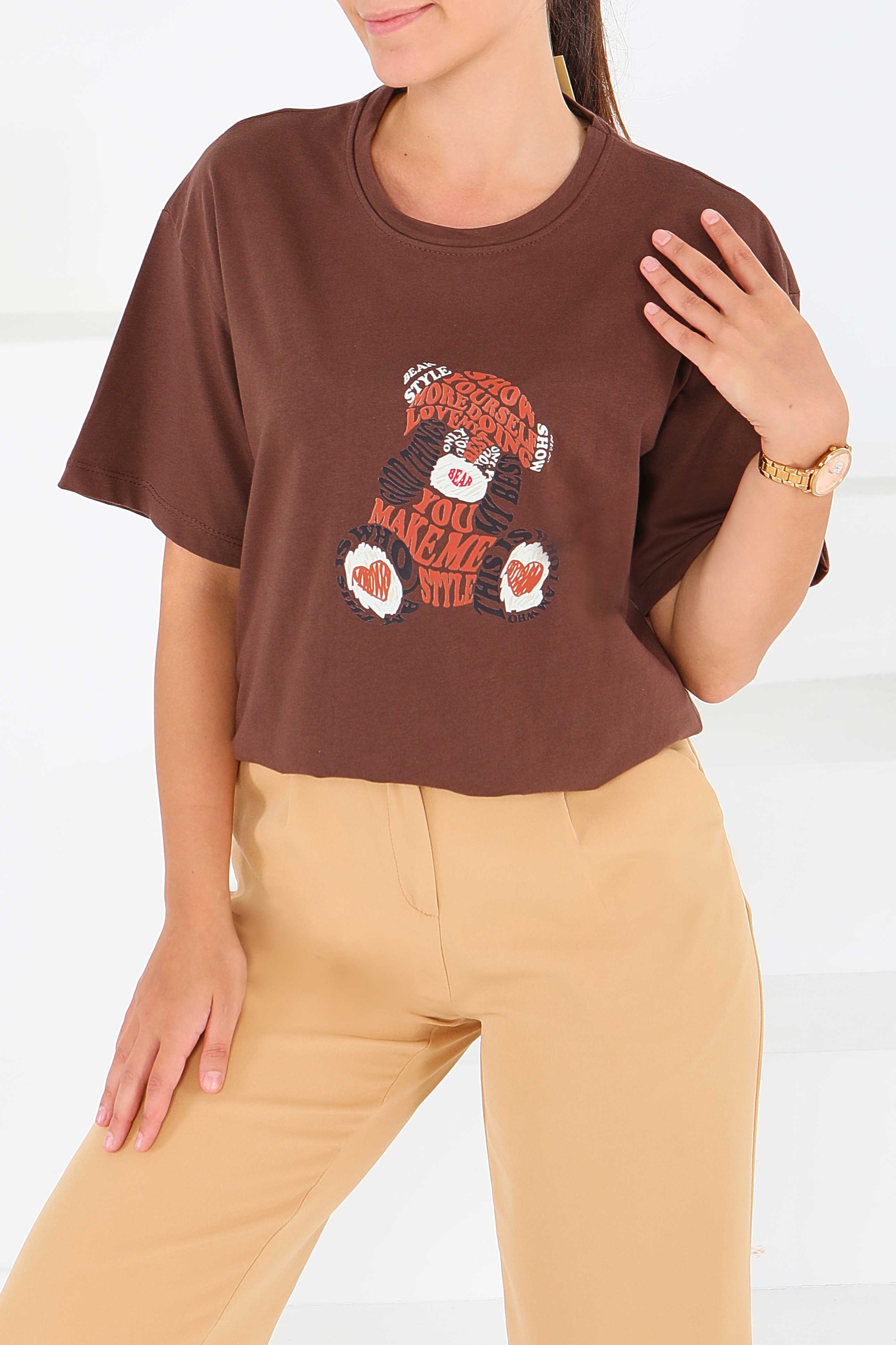 Baskılı Kısa Kollu T-Şhirt - 27573 - 1