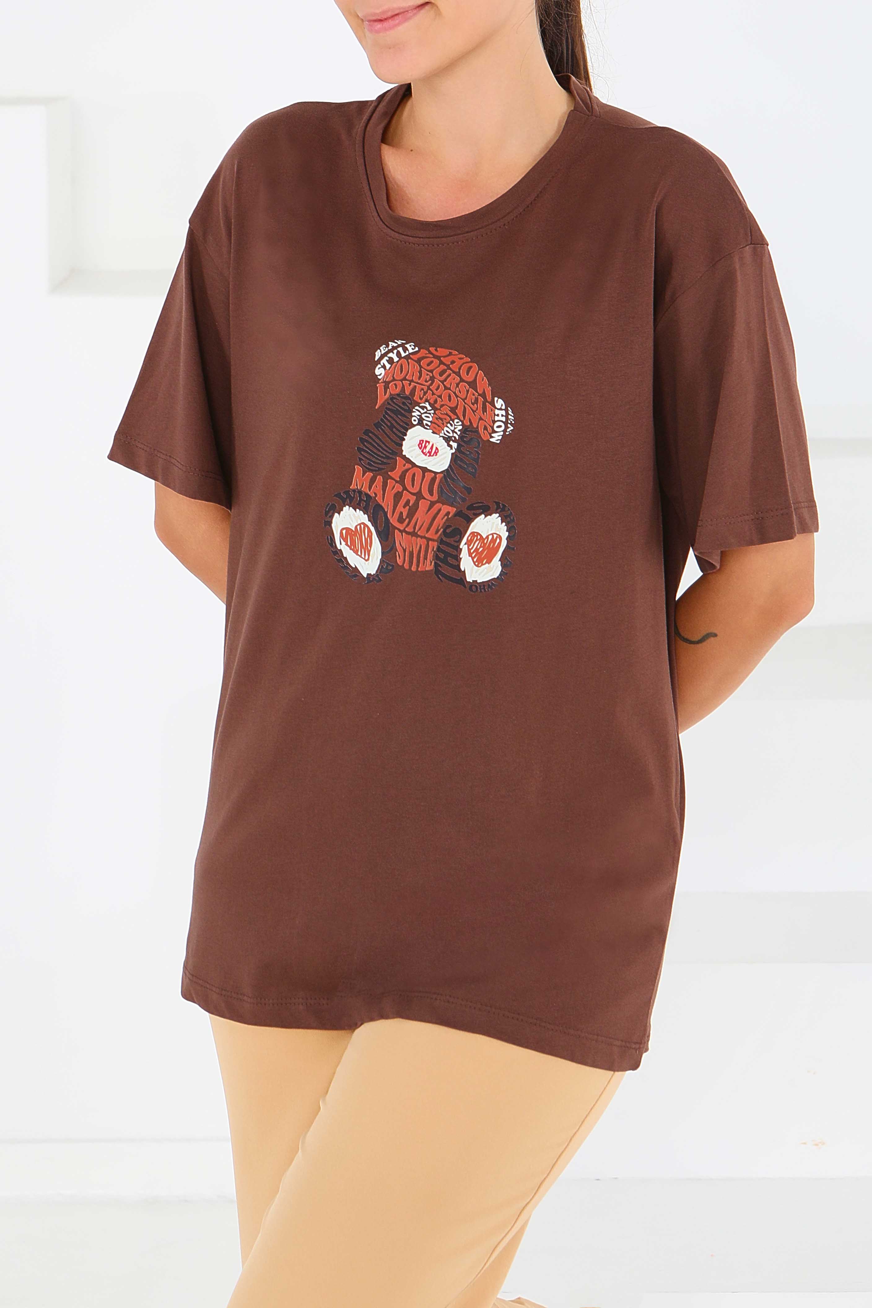 Baskılı Kısa Kollu T-Şhirt - 27573 - 2