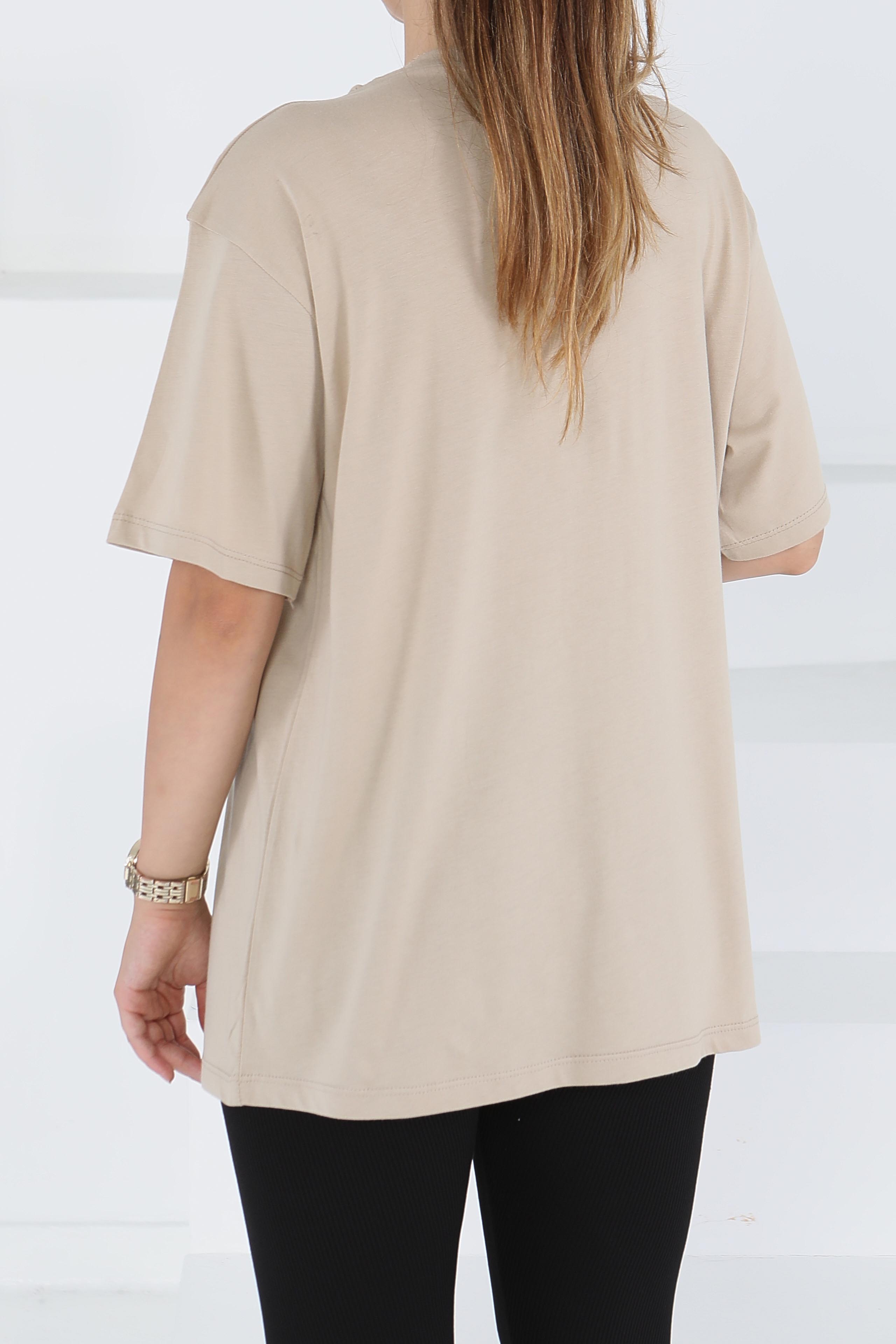 Baskılı Kısa Kollu T-Şhirt - 27501 - 5