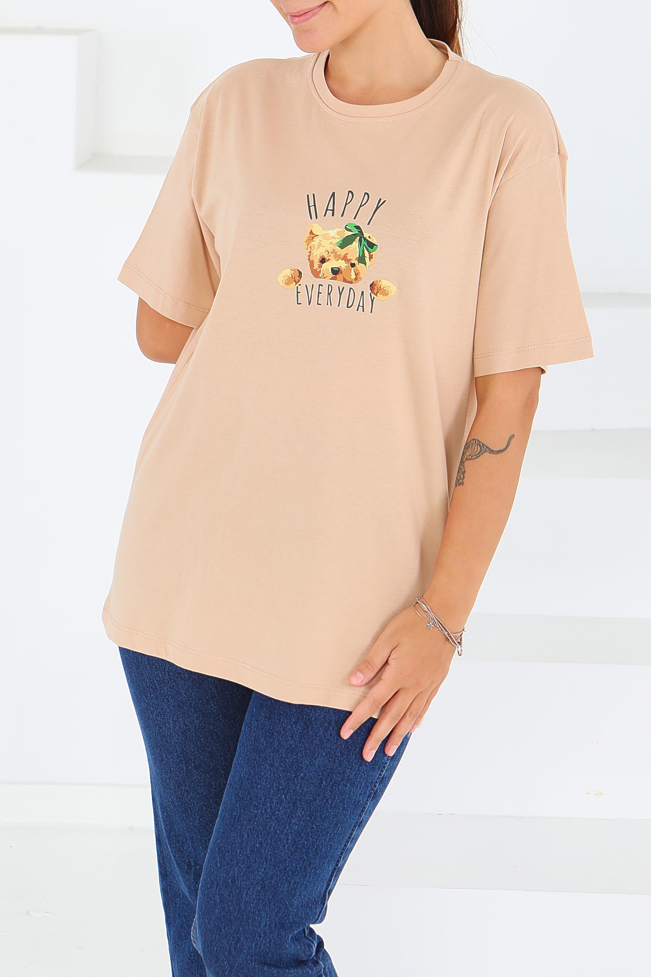 Baskılı Kısa Kollu T-Şhirt - 27568 - 1