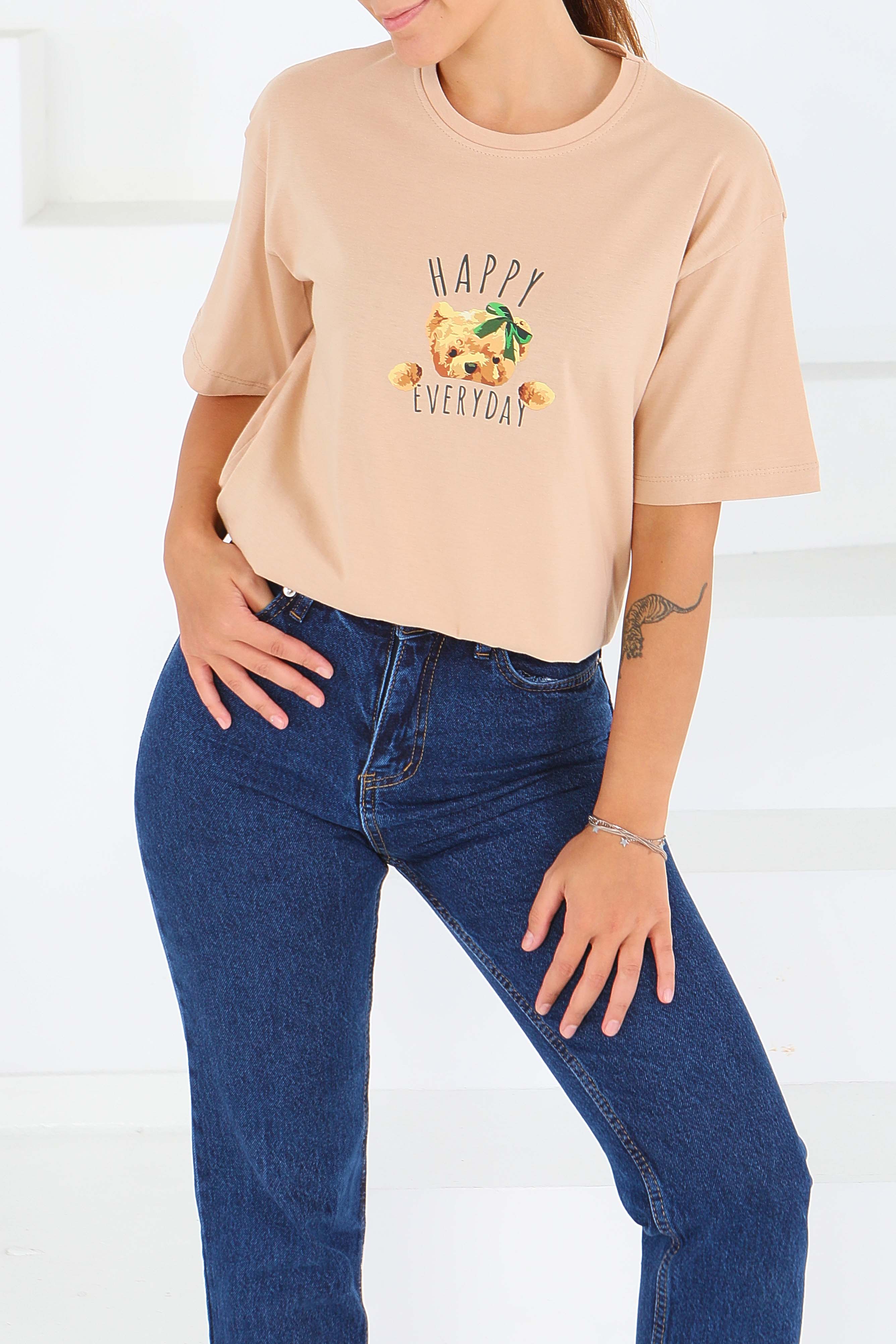 Baskılı Kısa Kollu T-Şhirt - 27568 - 2