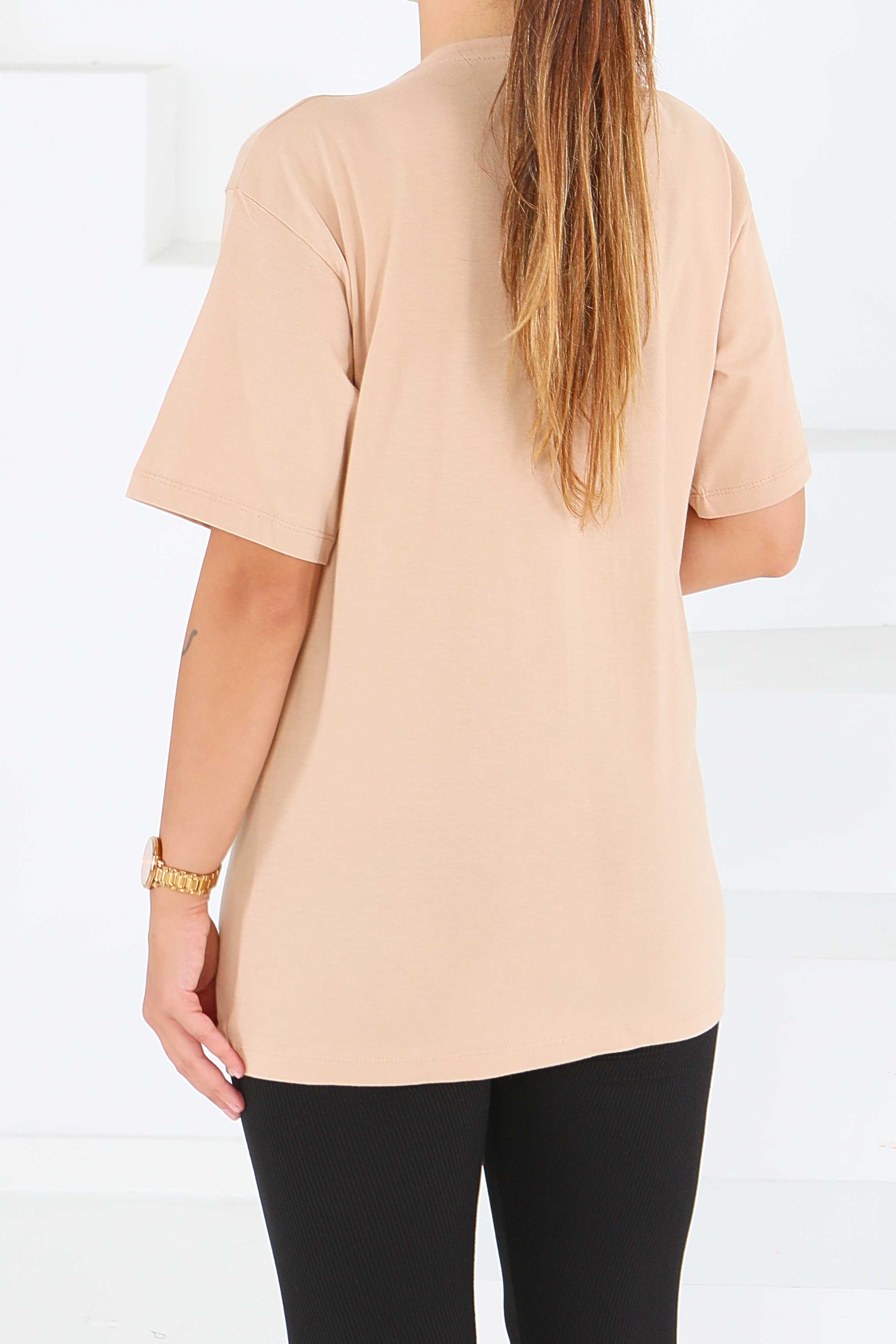 Baskılı Kısa Kollu T-Şhirt - 27569 - 4