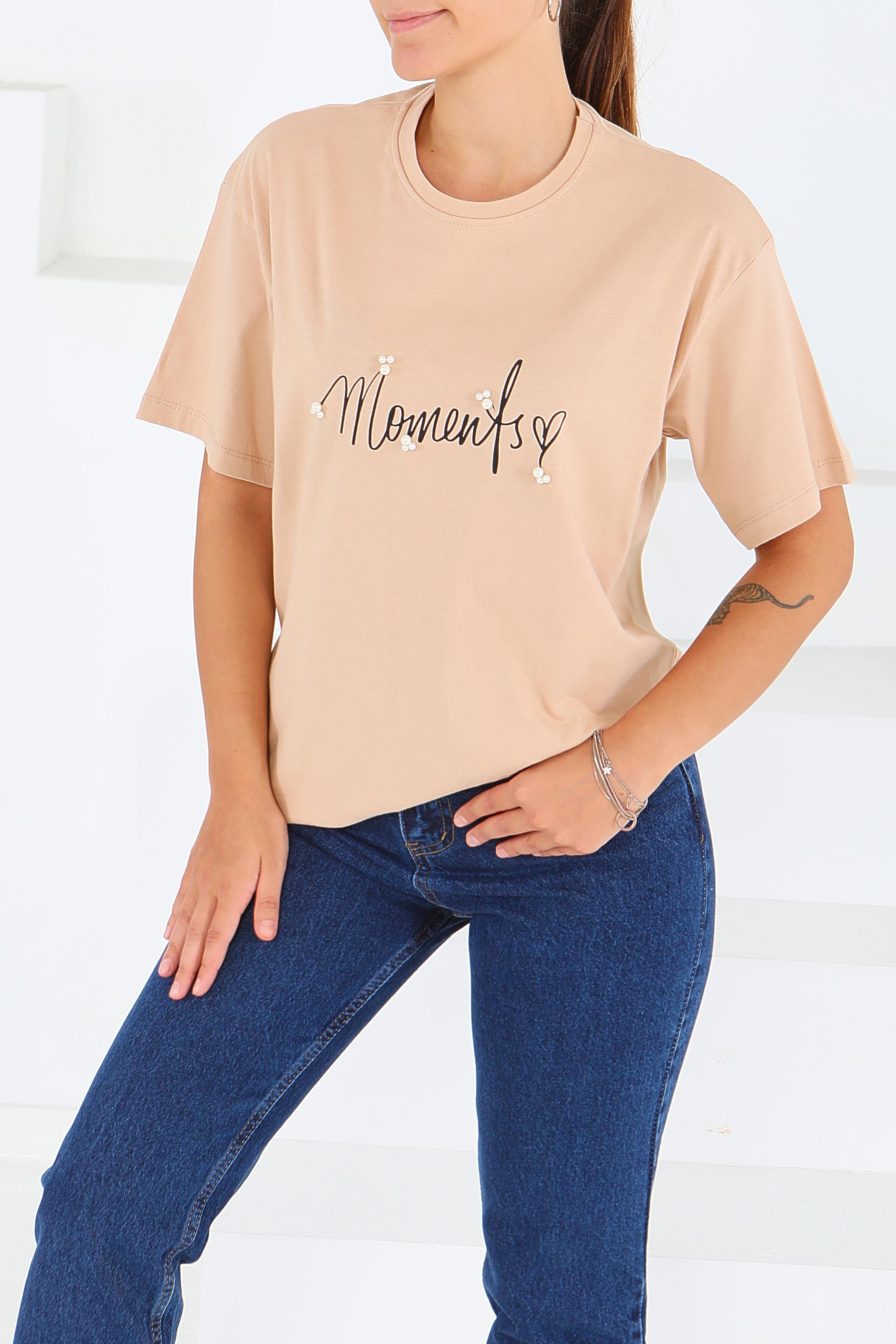 Baskılı Kısa Kollu T-Şhirt - 27572 - 1