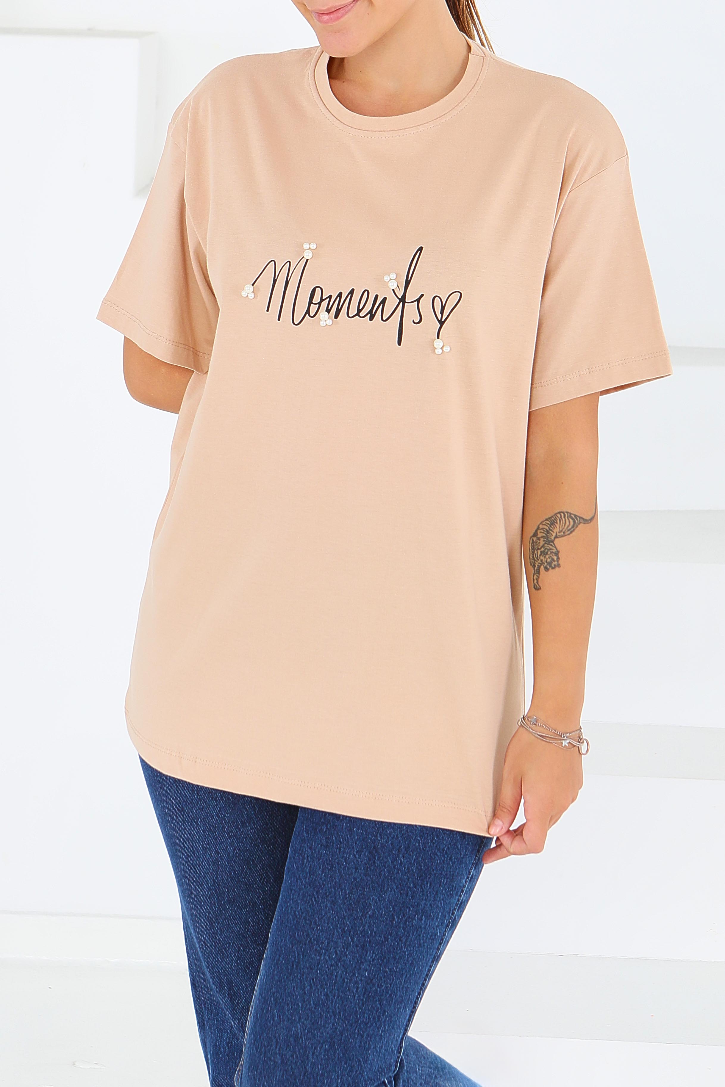 Baskılı Kısa Kollu T-Şhirt - 27572 - 2