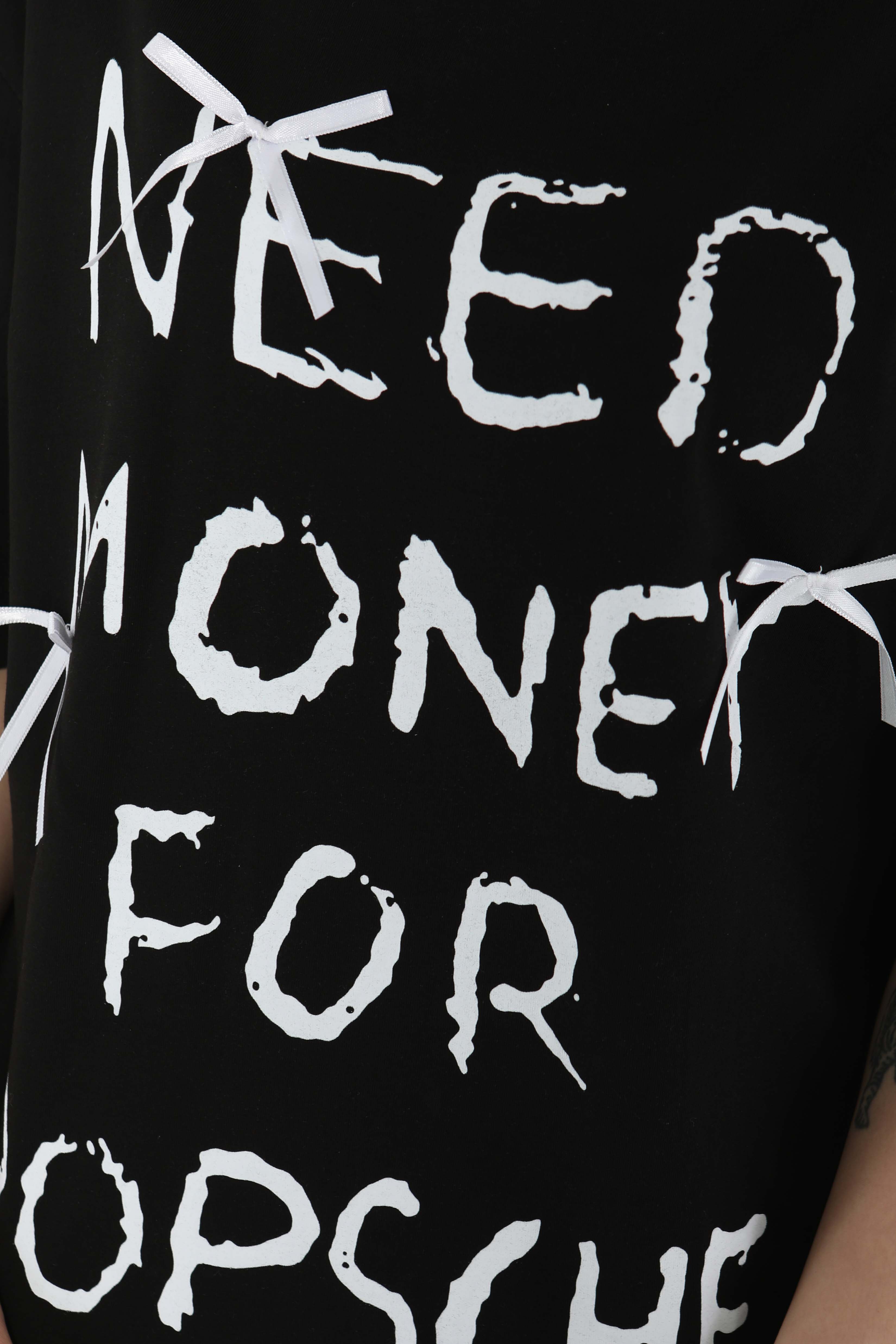 Baskılı Kısa Kollu T-Şhirt - 27121 - 7