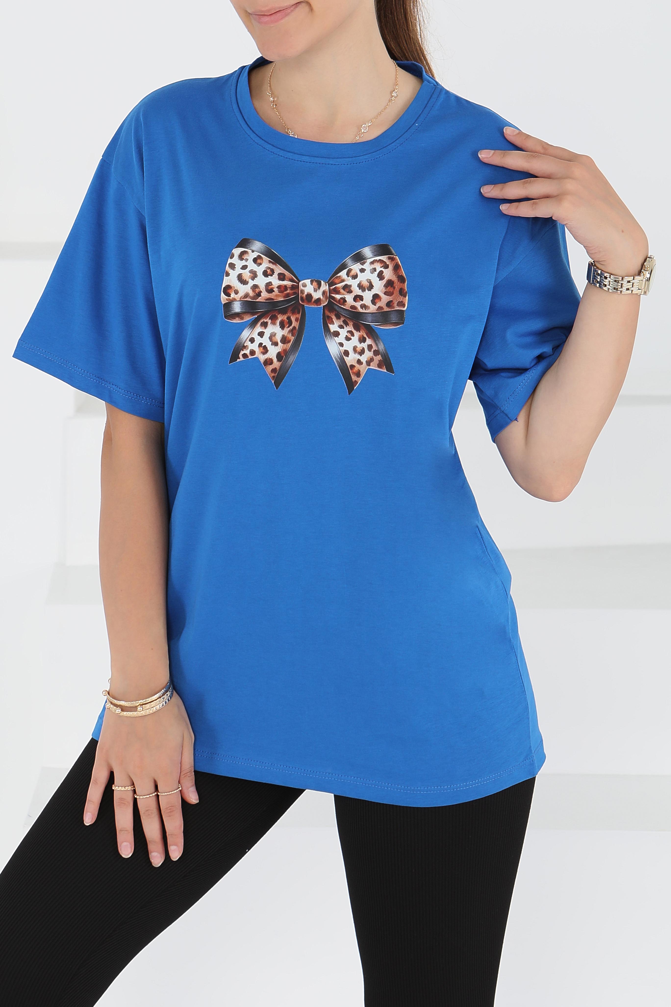 Baskılı Kısa Kollu T-Şhirt - 27501 - 2