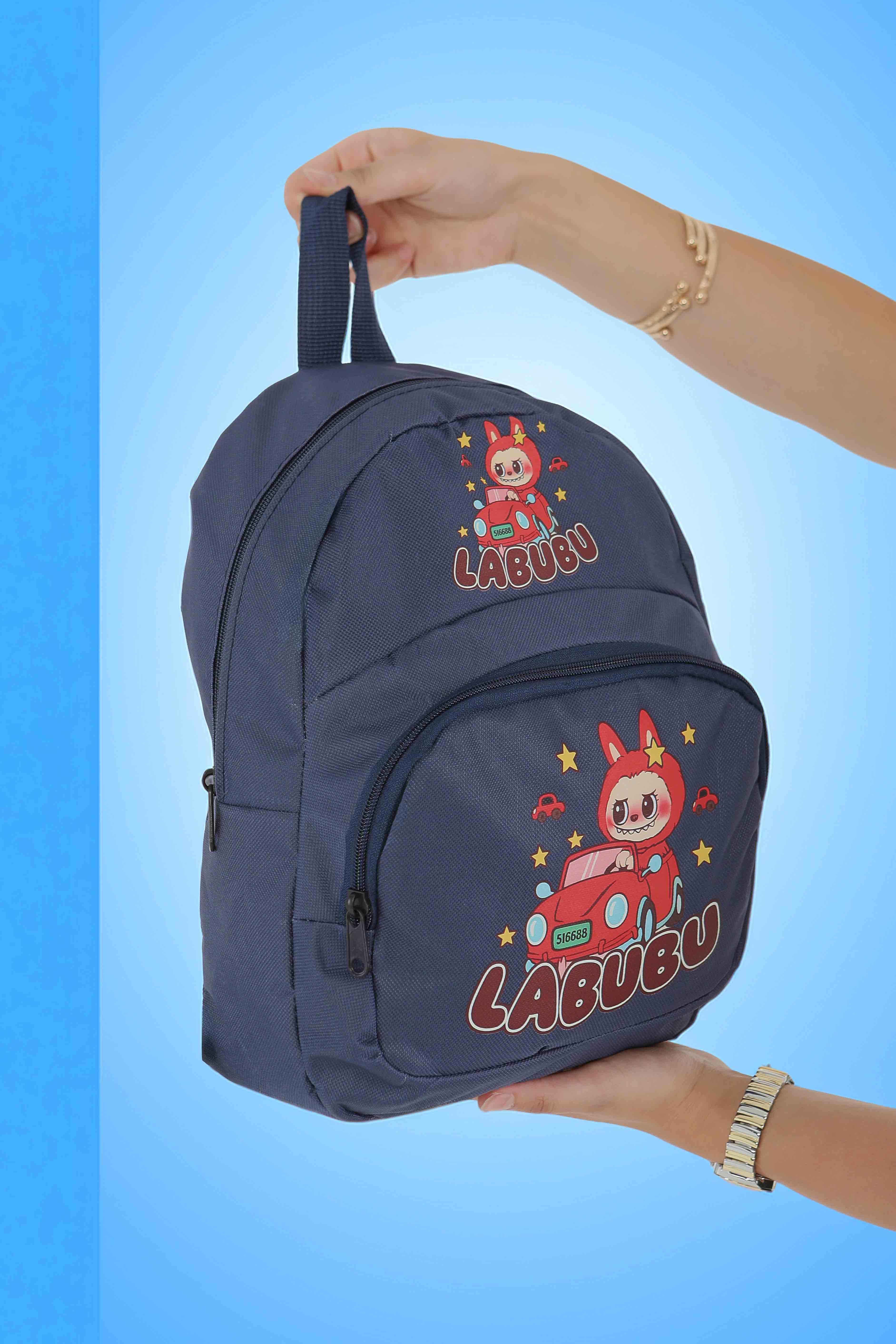 Baskılı Sırt Çantası - 27503 - 2