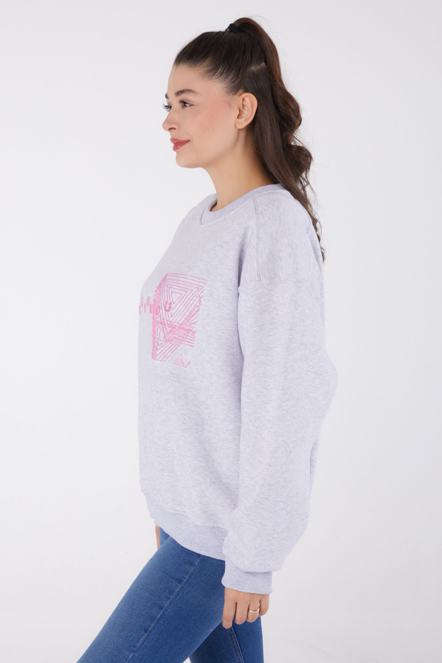Baskılı Sweatshirt Gri - 26473 - 4