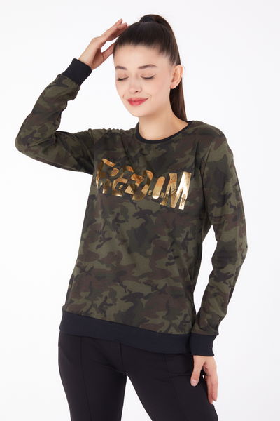 Baskılı Sweatshirt Haki - 26294 