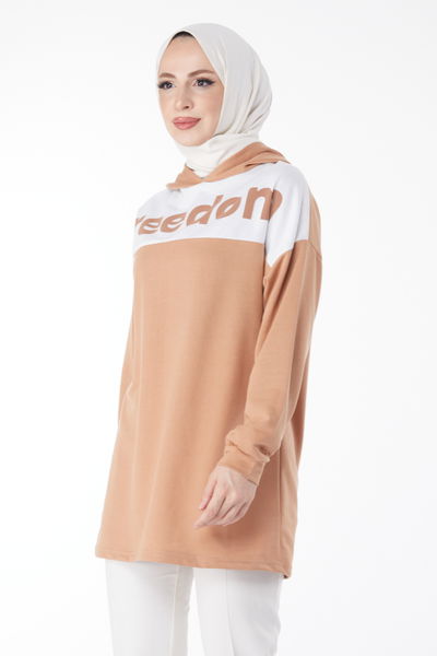 Düz Kapşonlu Yaka Kadın Biskuvi Baskılı Kapşonlu Sweatshirt - 13134 