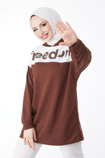 Baskılı Kapşonlu Sweatshirt Kahve - 13134 
