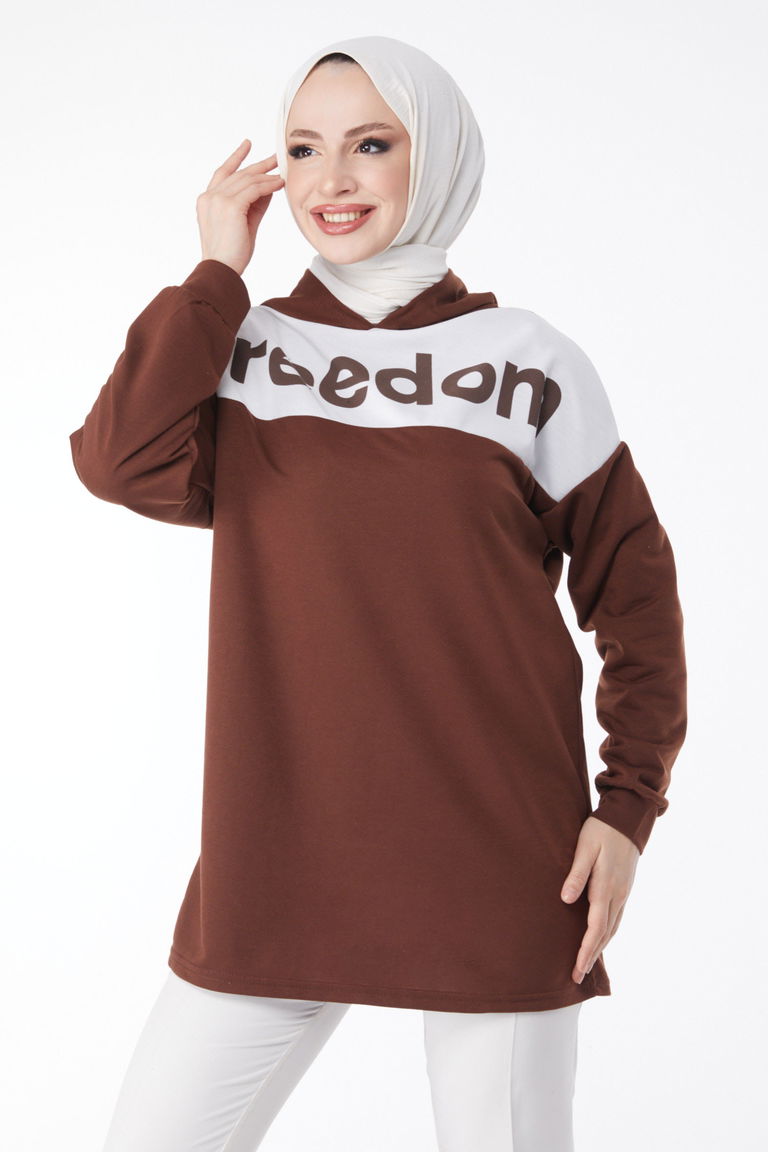 Baskılı Kapşonlu Sweatshirt Kahve - 13134 - TOFİSA