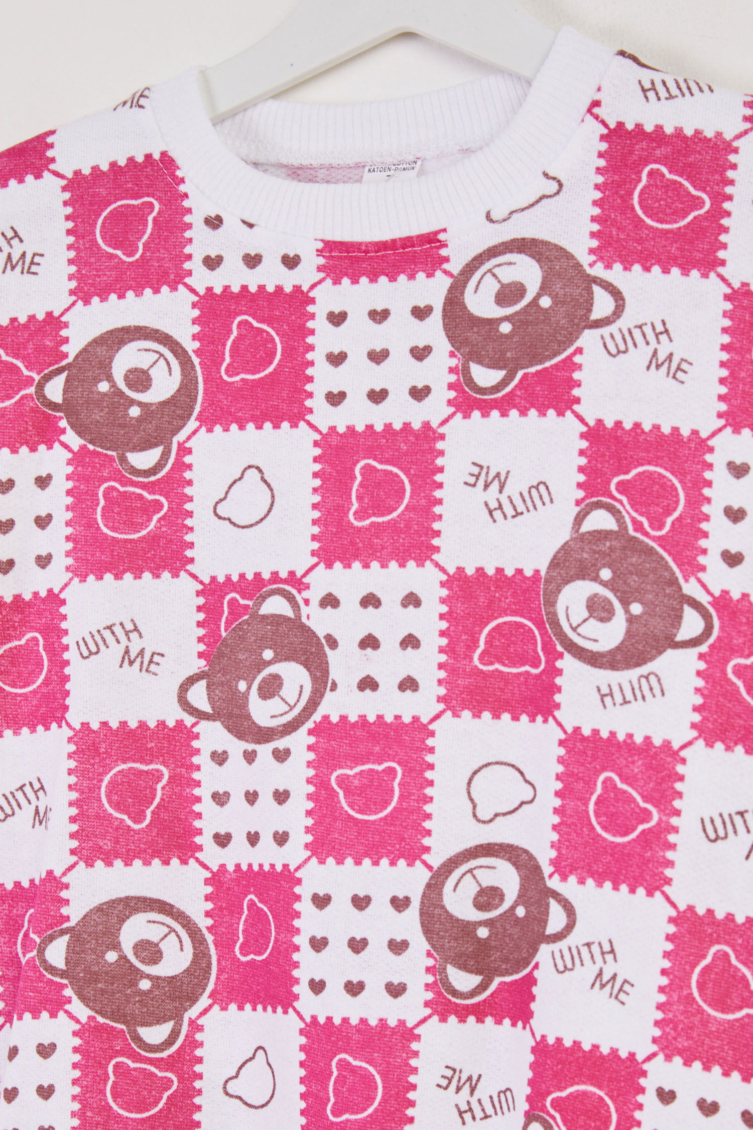 Erkek Çocuk Fuşya Baskılı Pijama Takımı - 26450 - 2