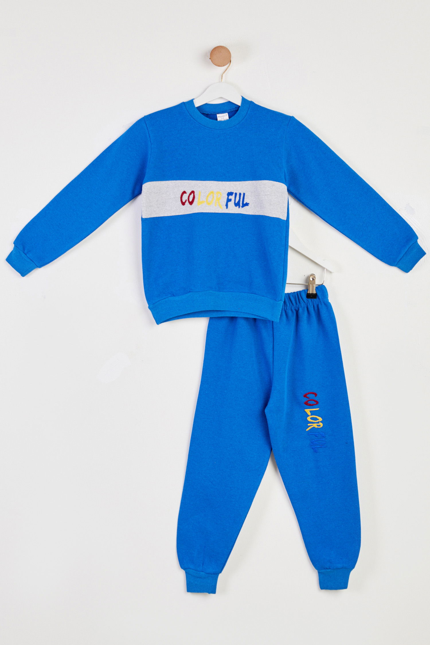 Erkek Çocuk Saks Baskılı Pijama Takımı - 26444 - 1