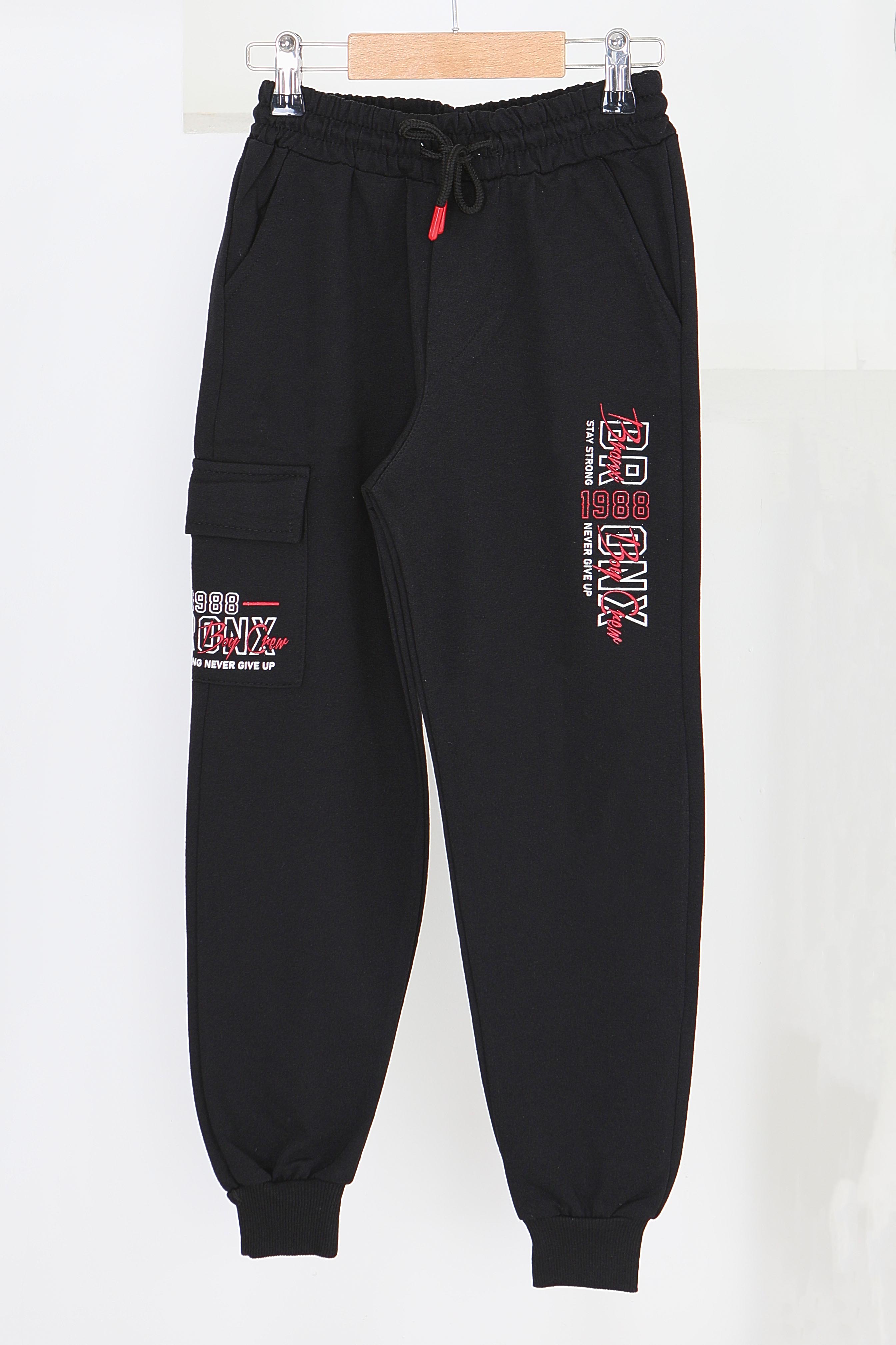 Erkek Çocuk Siyah Baskılı Eşofman Altı - 27579 - 1