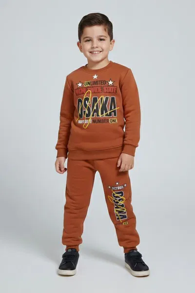 Erkek Çocuk Taba Baskılı Şardonlu Pijama Takımı - 28097-TABA 