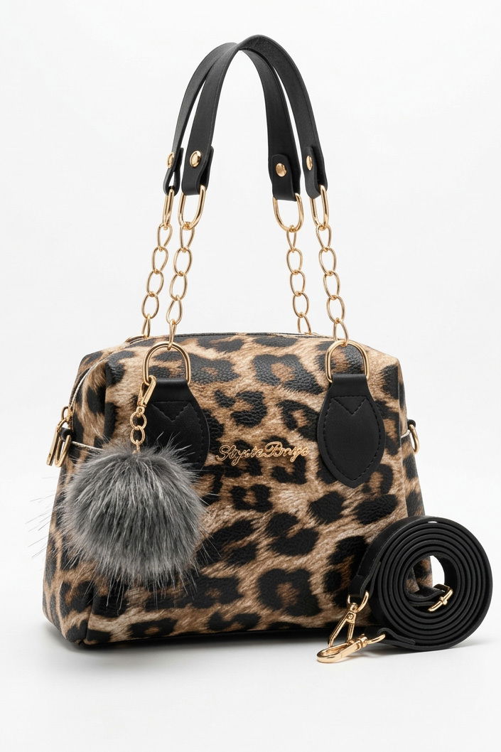 Kadın Leopar Suni Deri Çapraz Çanta - 28334-LEOPAR - 1