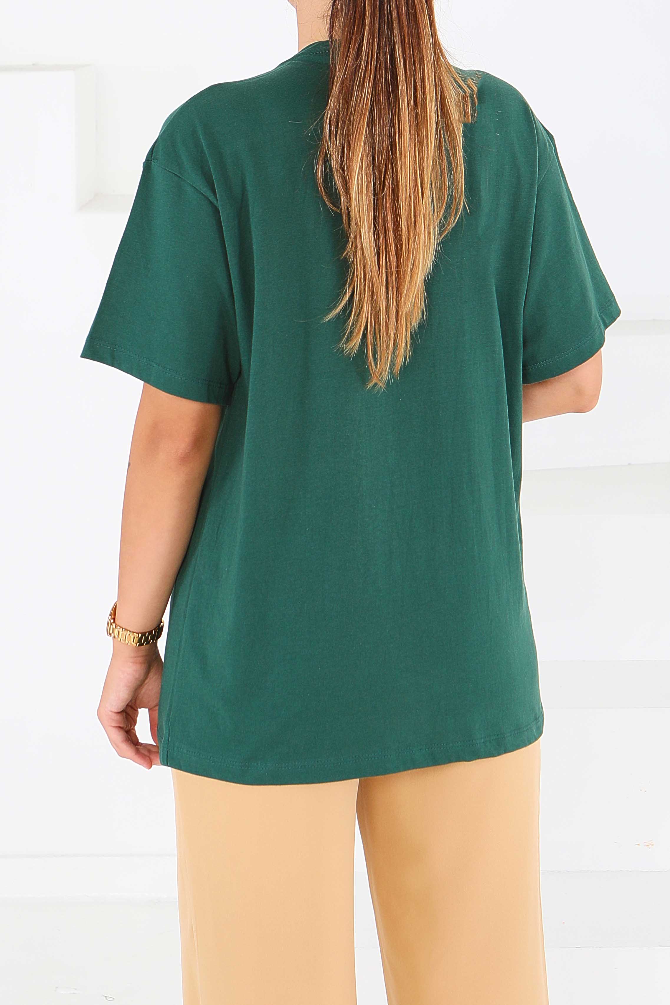 Kısa Kollu T-Şhirt - 27346 - 4