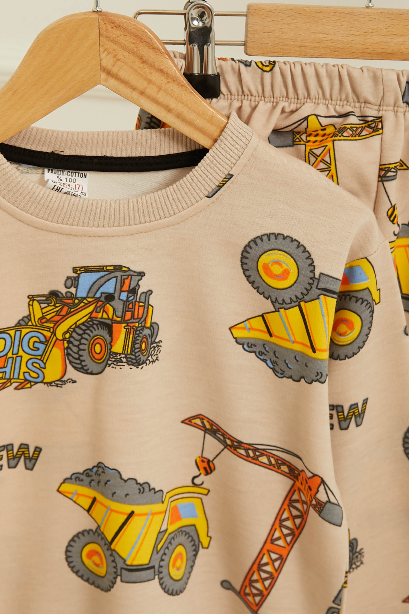 Kız Çocuk Bej Baskılı Pijama Takımı - 26809 - 2