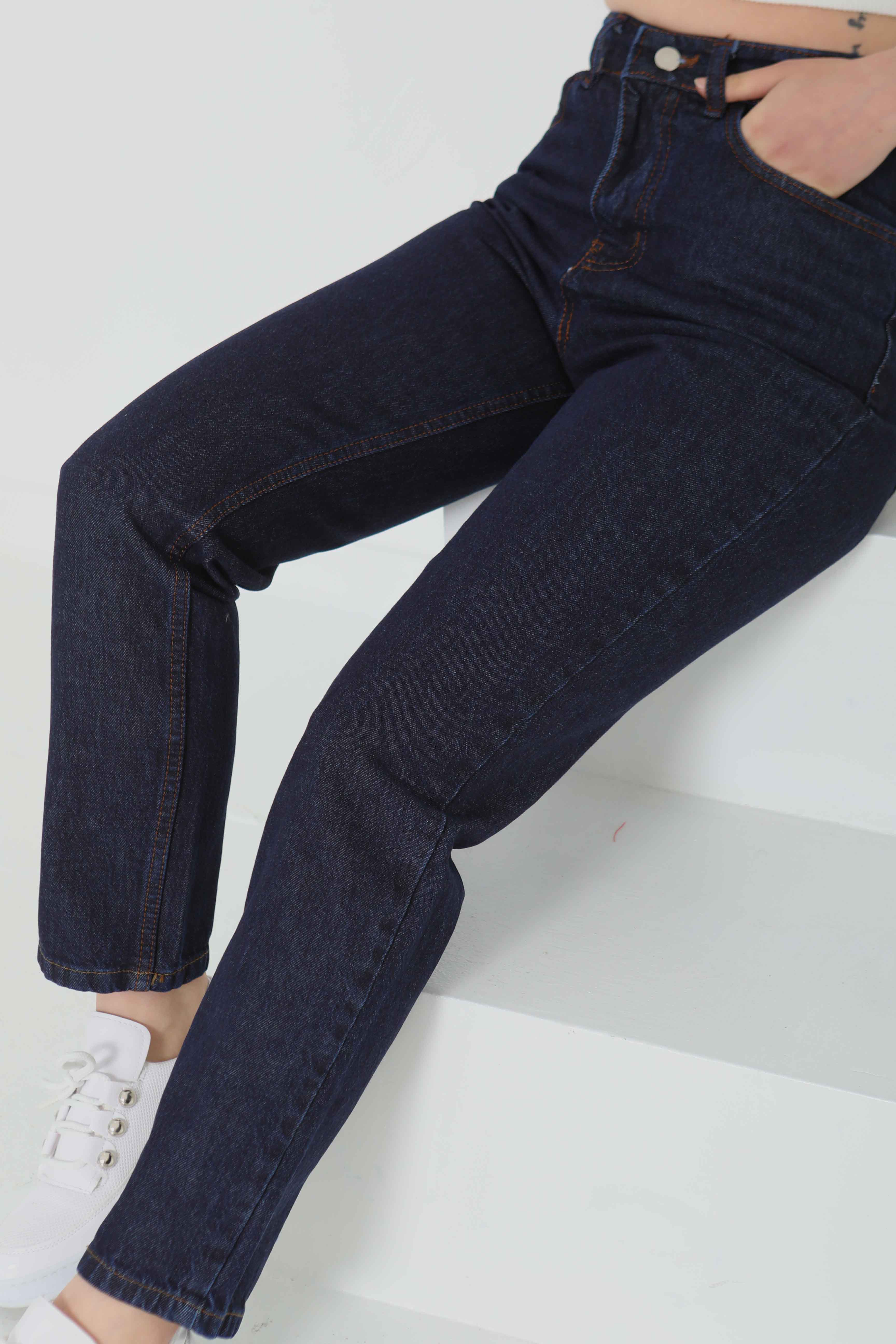 Mom Kot Pantolon - 13360 - 1