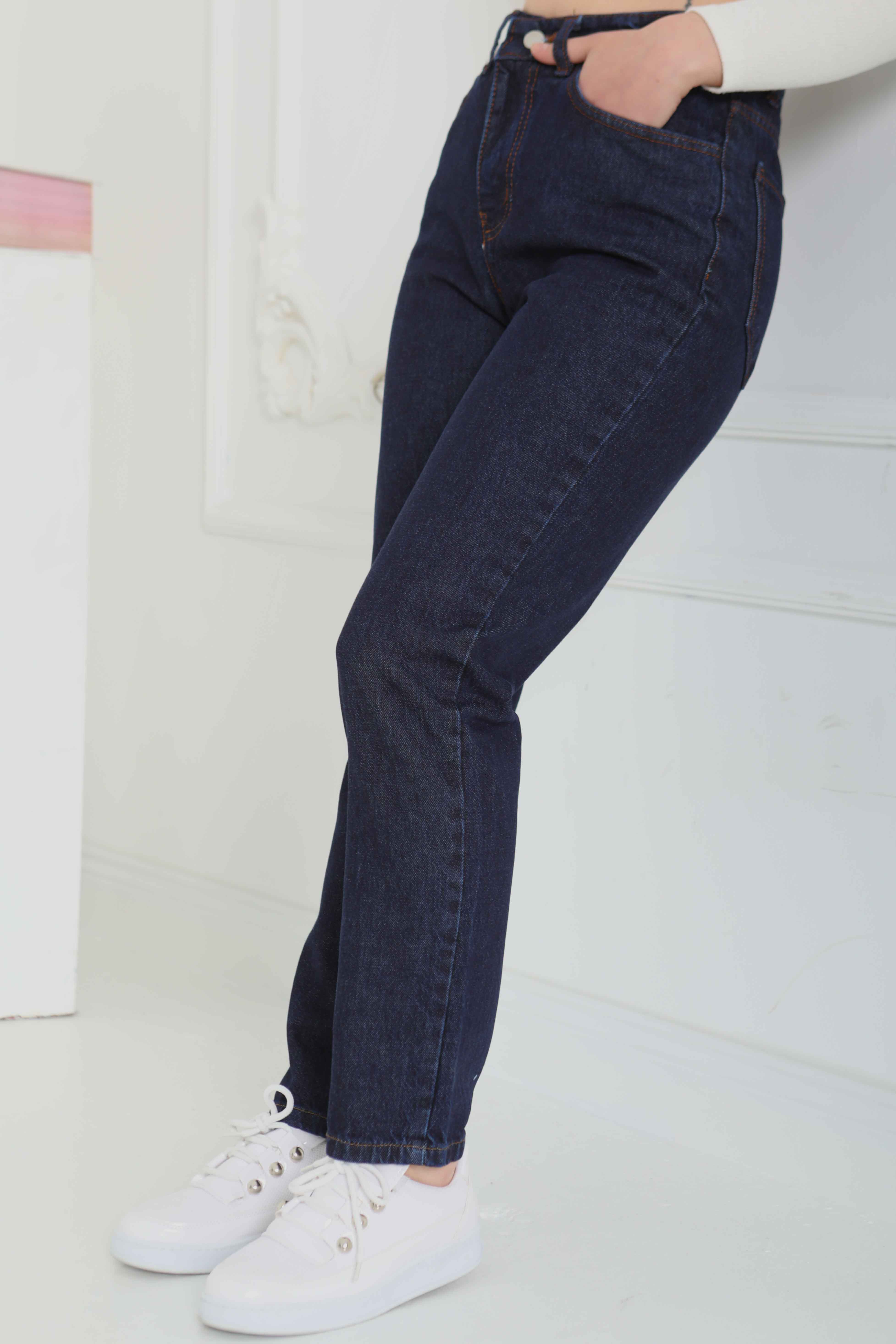 Mom Kot Pantolon - 13360 - 2