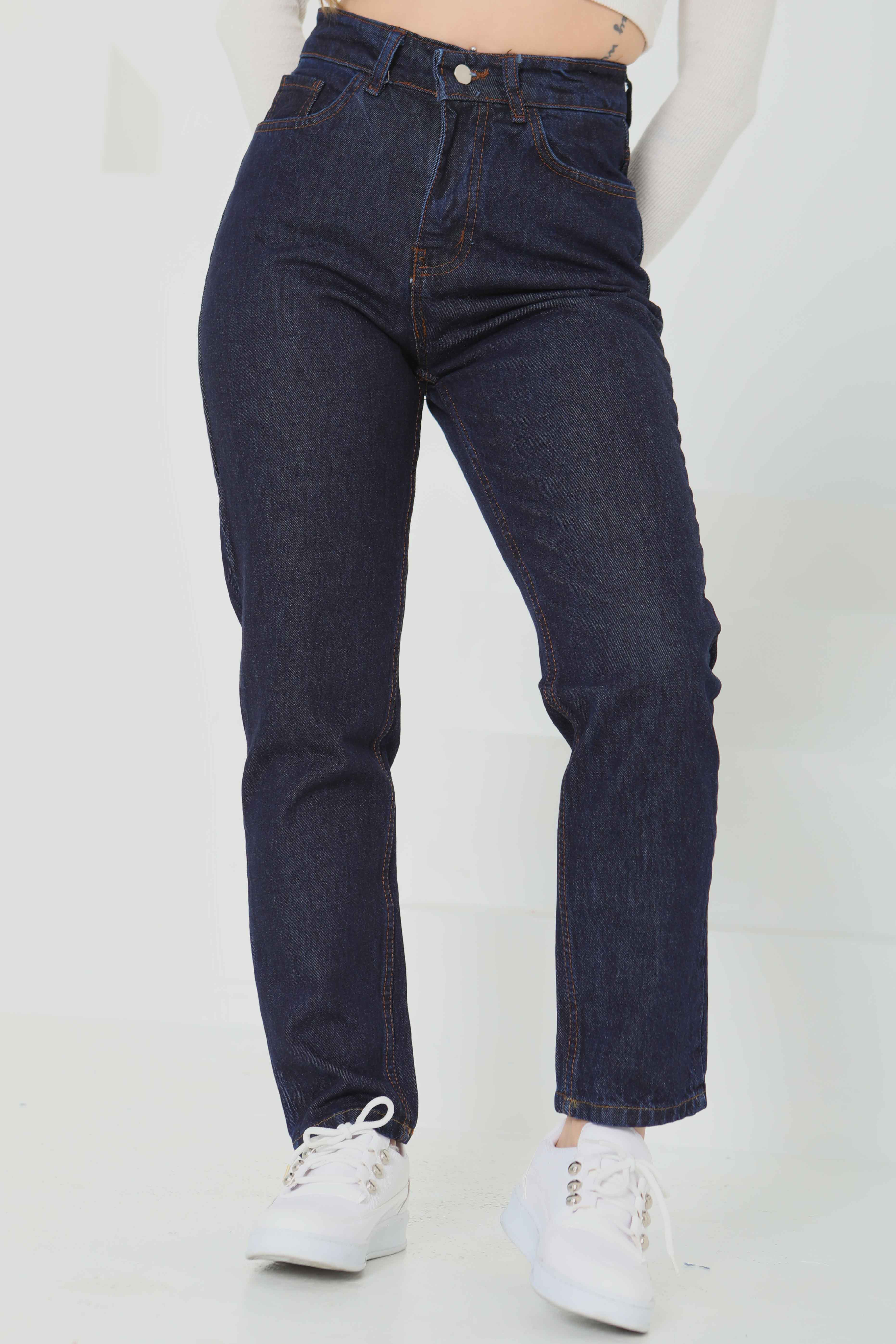 Mom Kot Pantolon - 13360 - 3