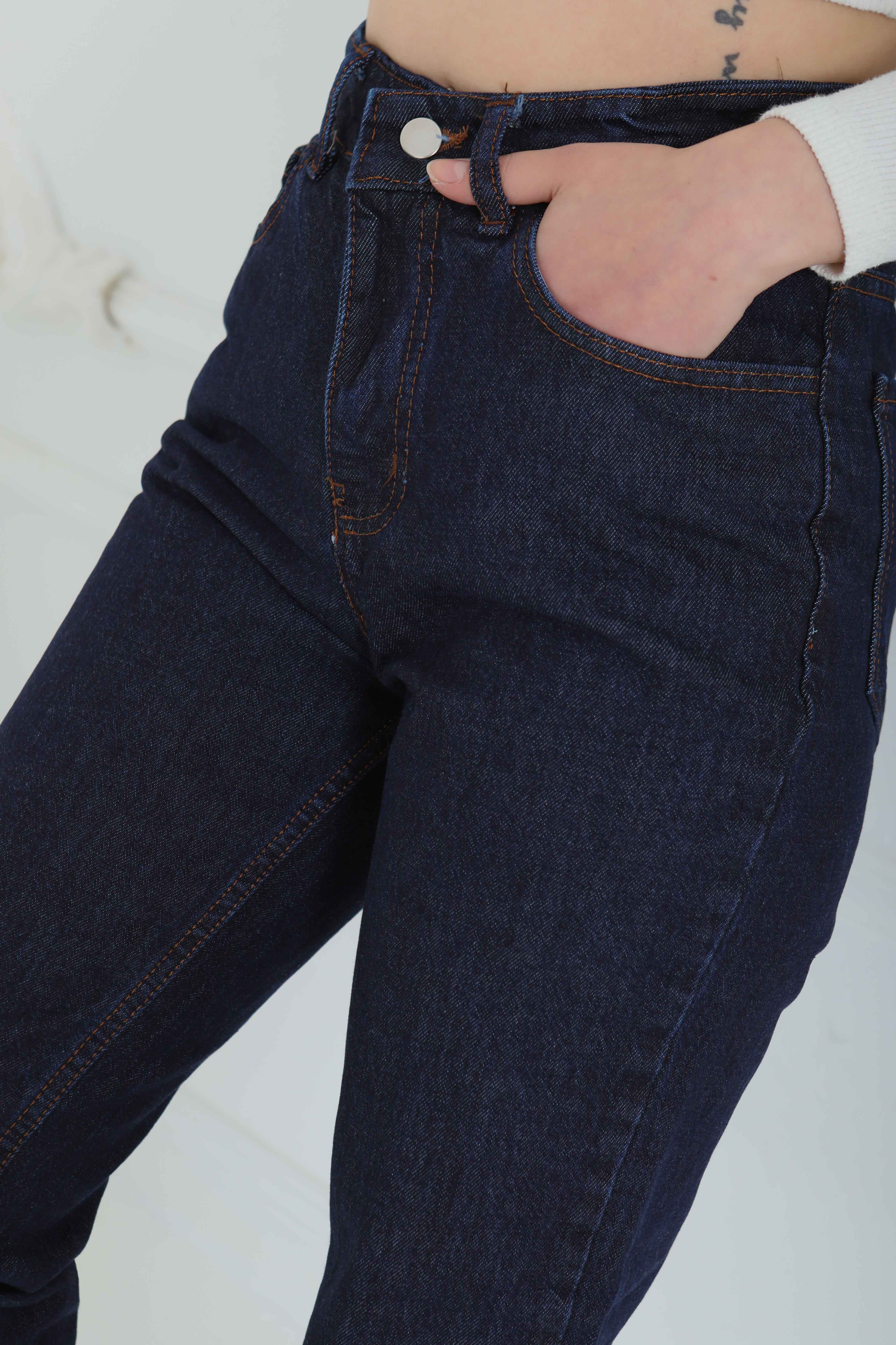Mom Kot Pantolon - 13360 - 4