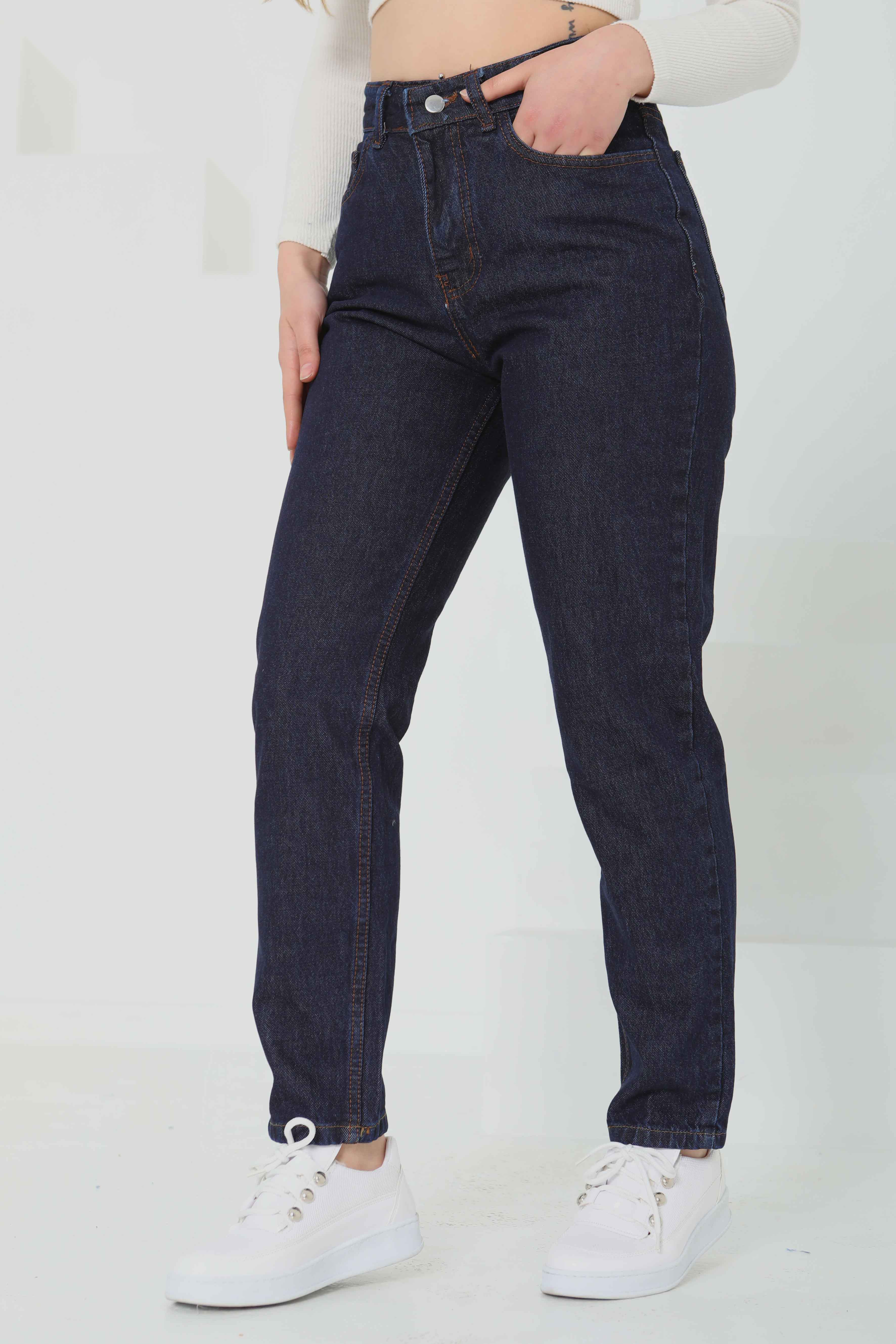Mom Kot Pantolon - 13360 - 5