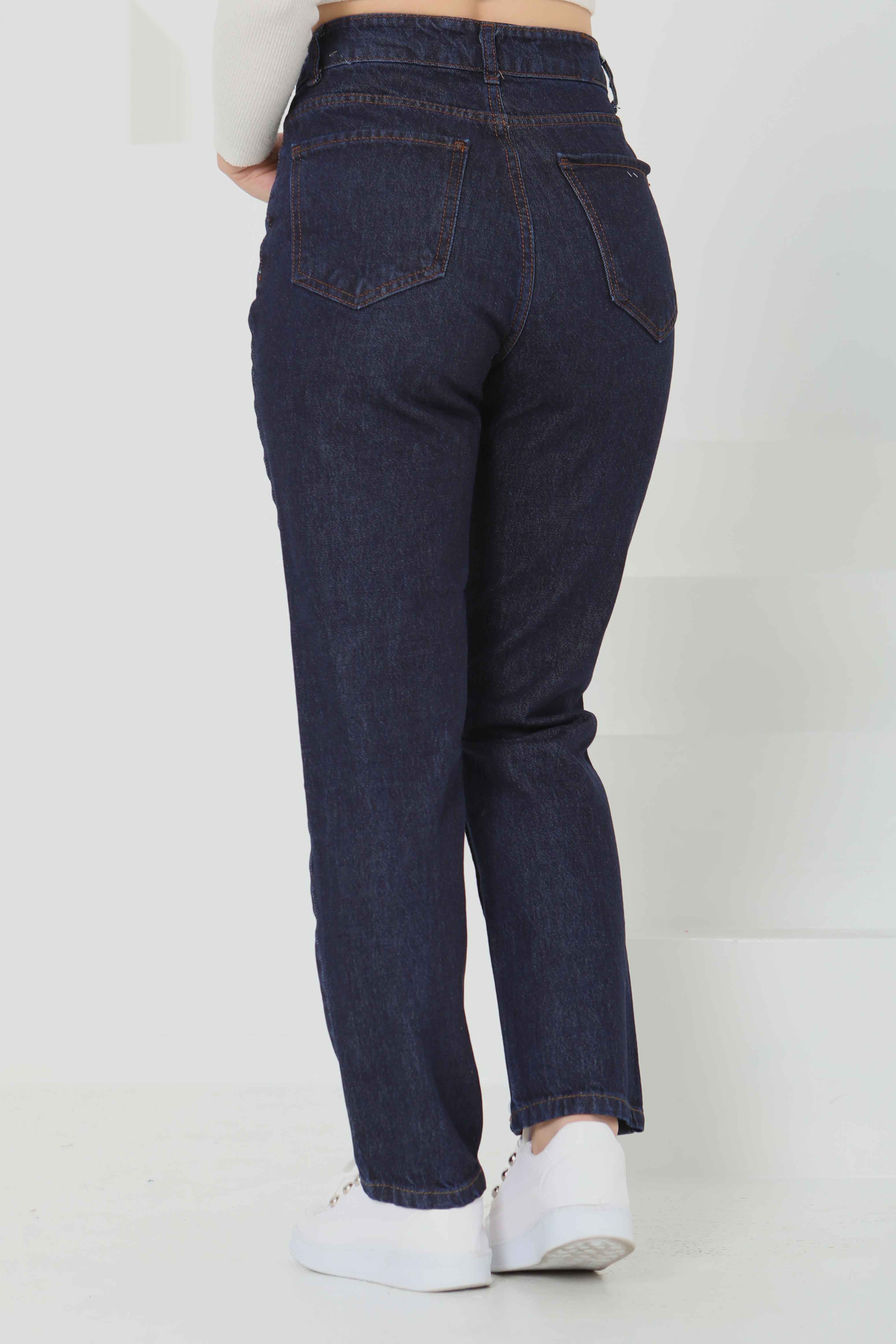 Mom Kot Pantolon - 13360 - 6