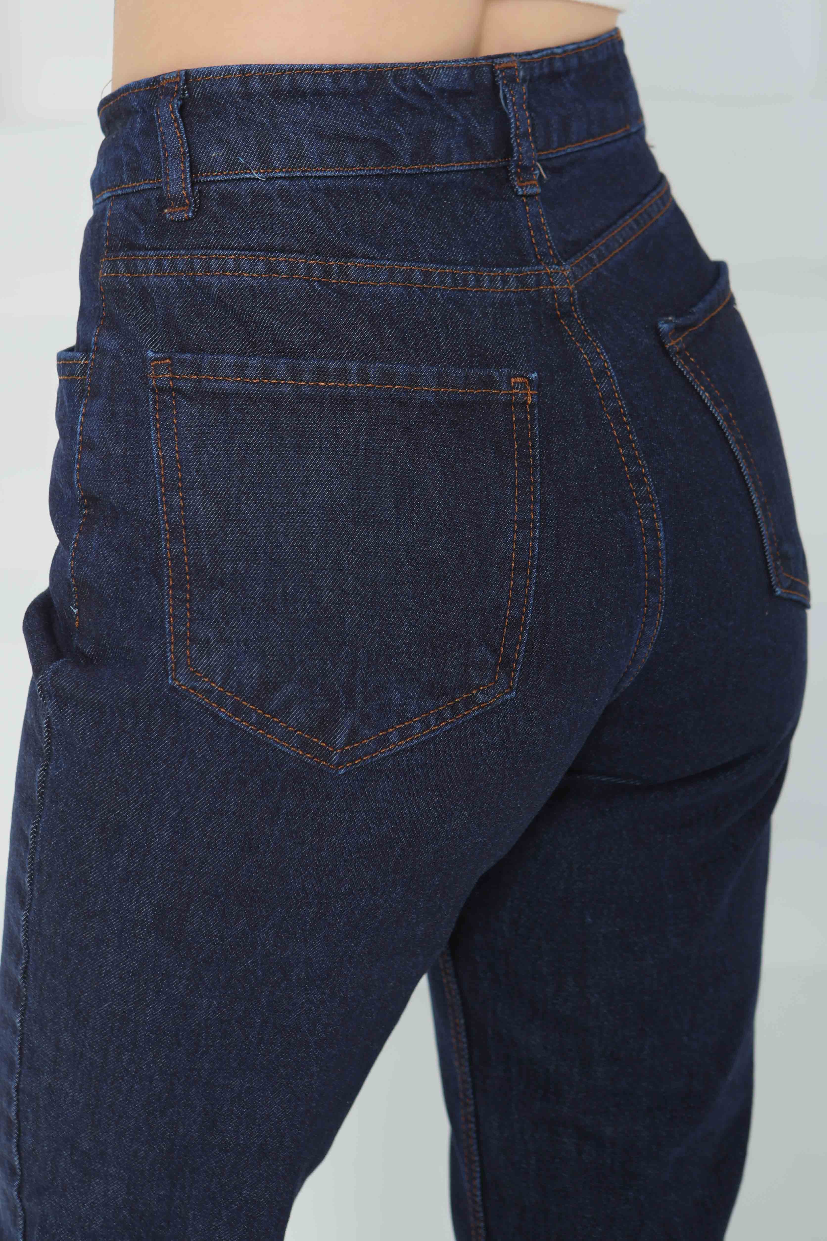Mom Kot Pantolon - 13360 - 7
