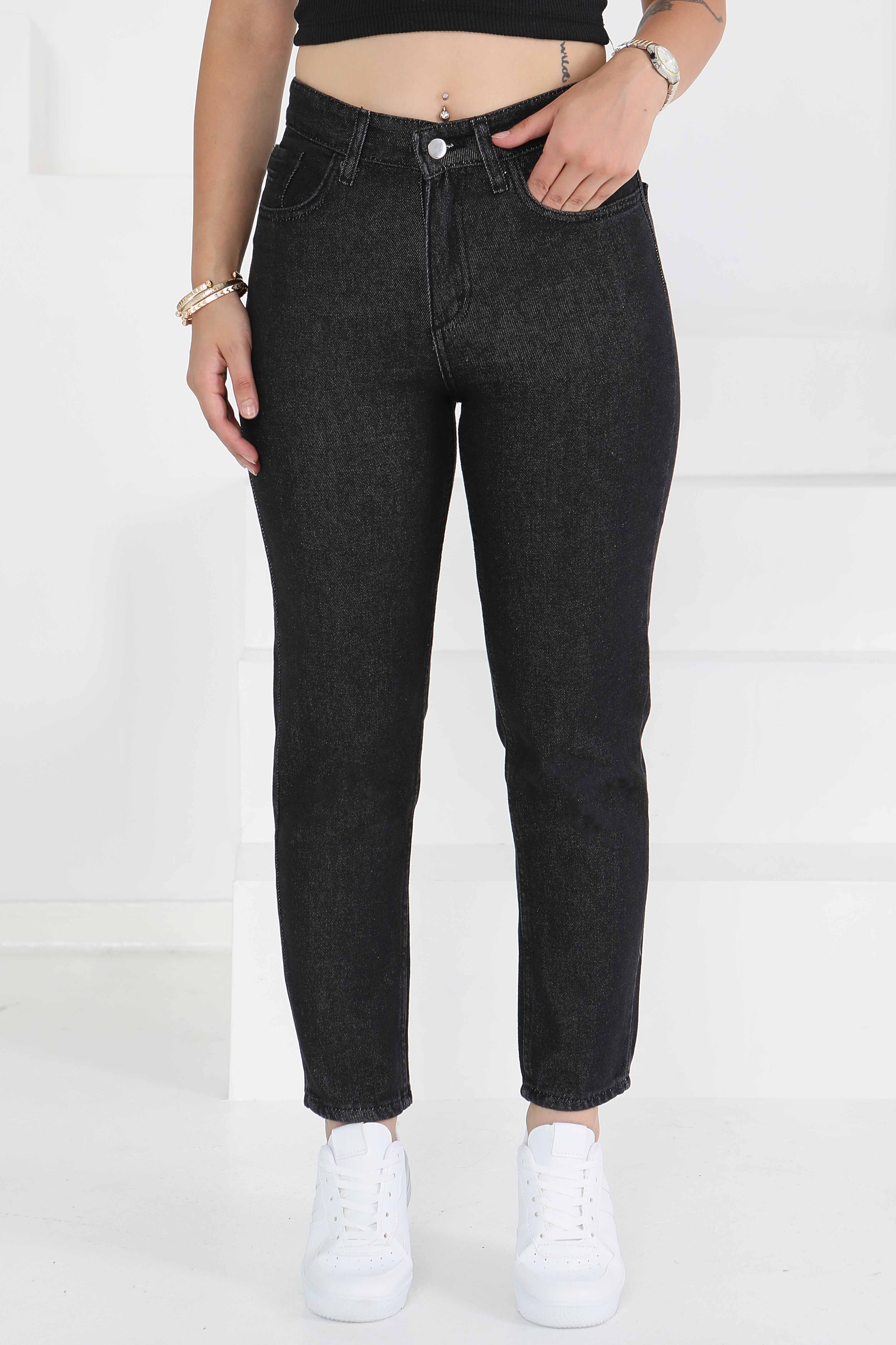 Mom Kot Pantolon Antrasit - 13360 - 3