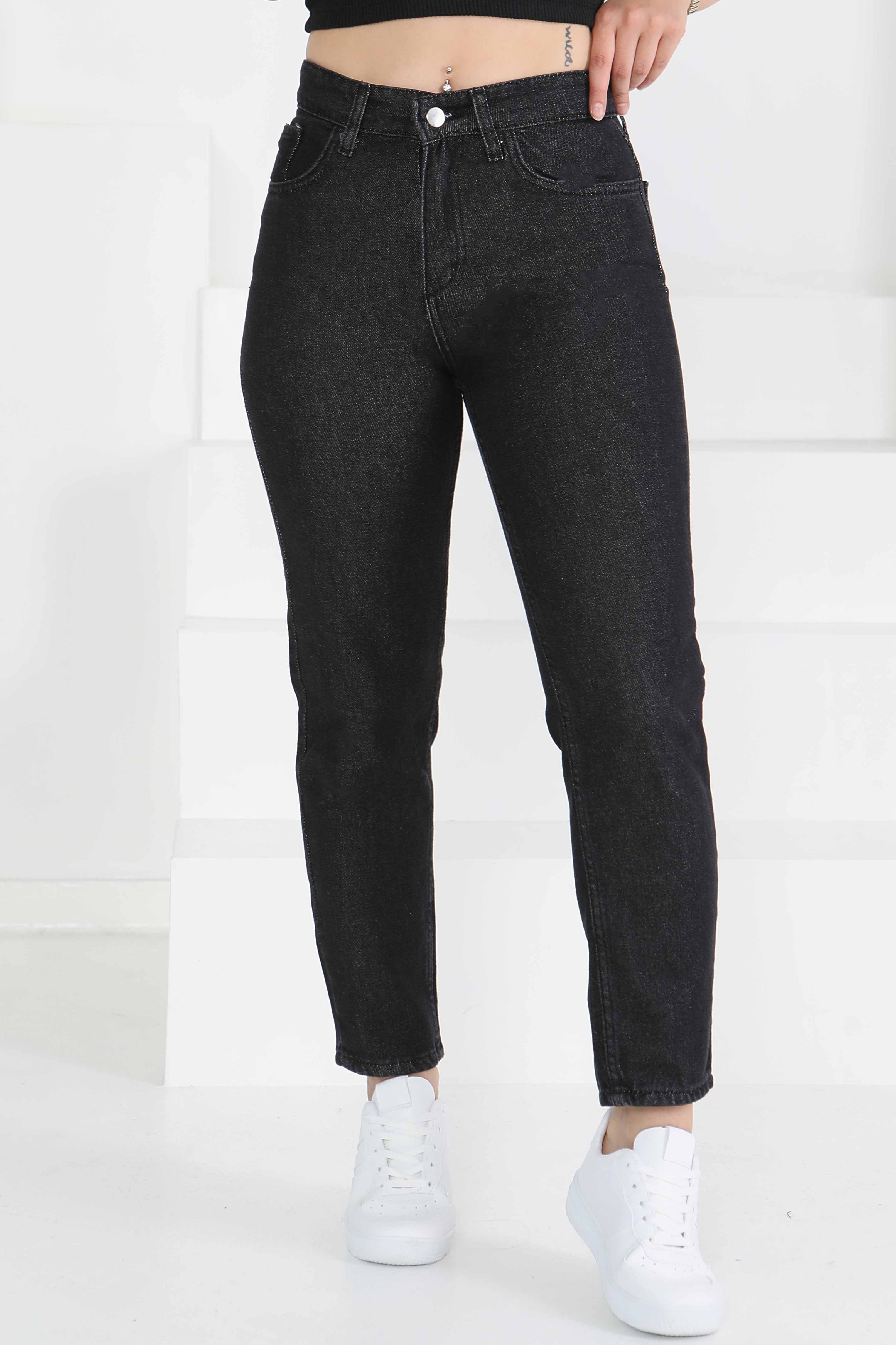Mom Kot Pantolon Antrasit - 13360 - 2