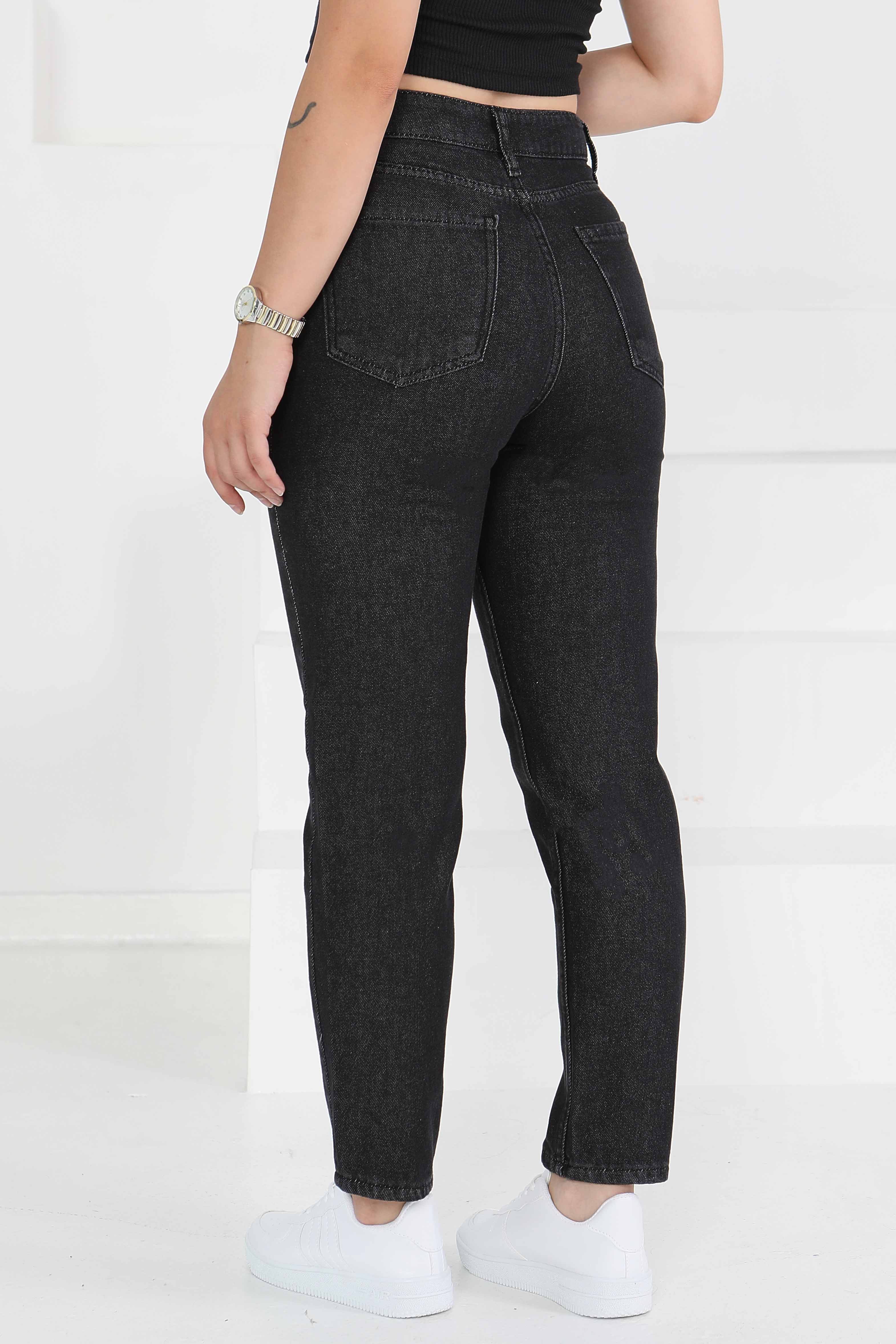 Mom Kot Pantolon Antrasit - 13360 - 5