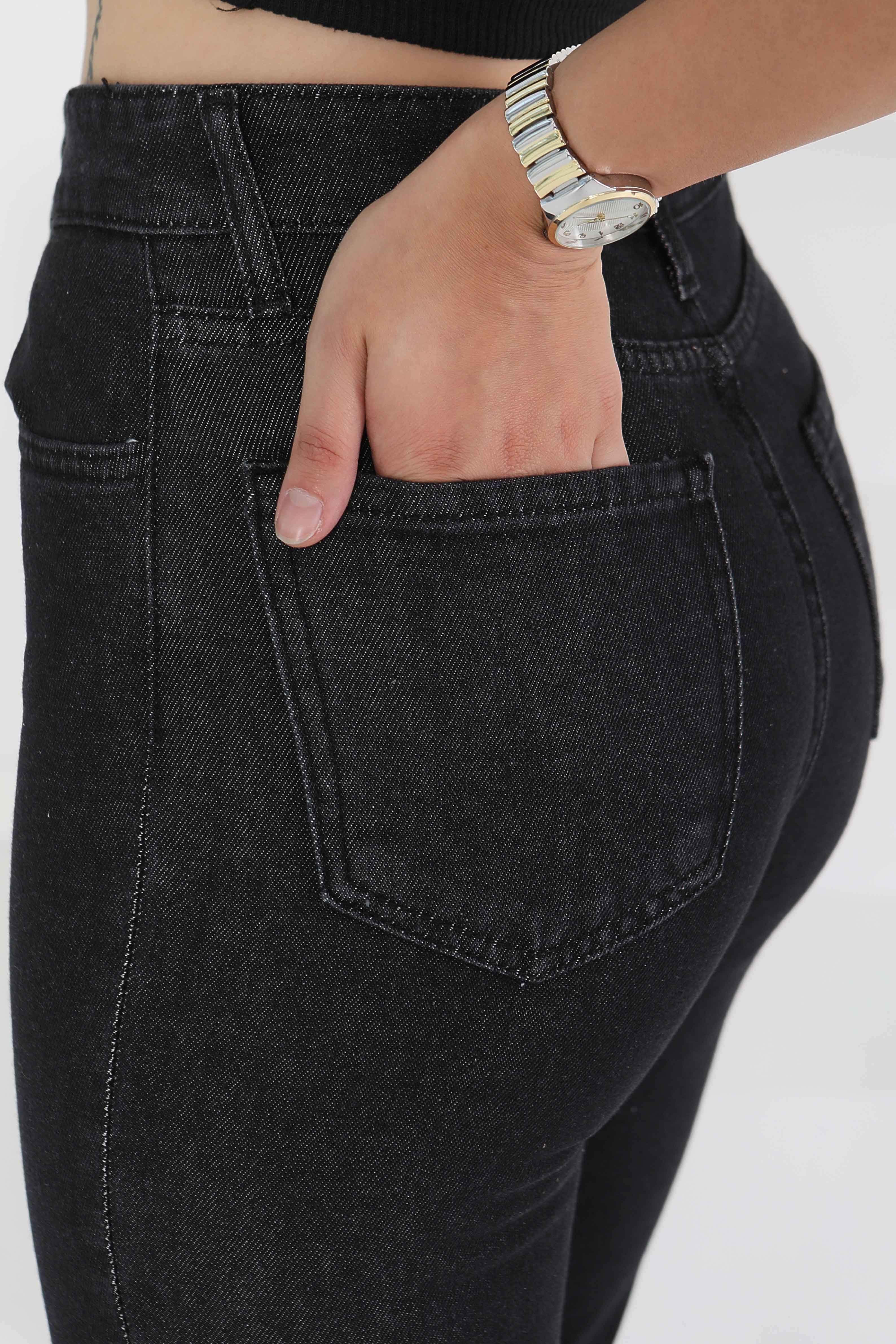 Mom Kot Pantolon Antrasit - 13360 - 4