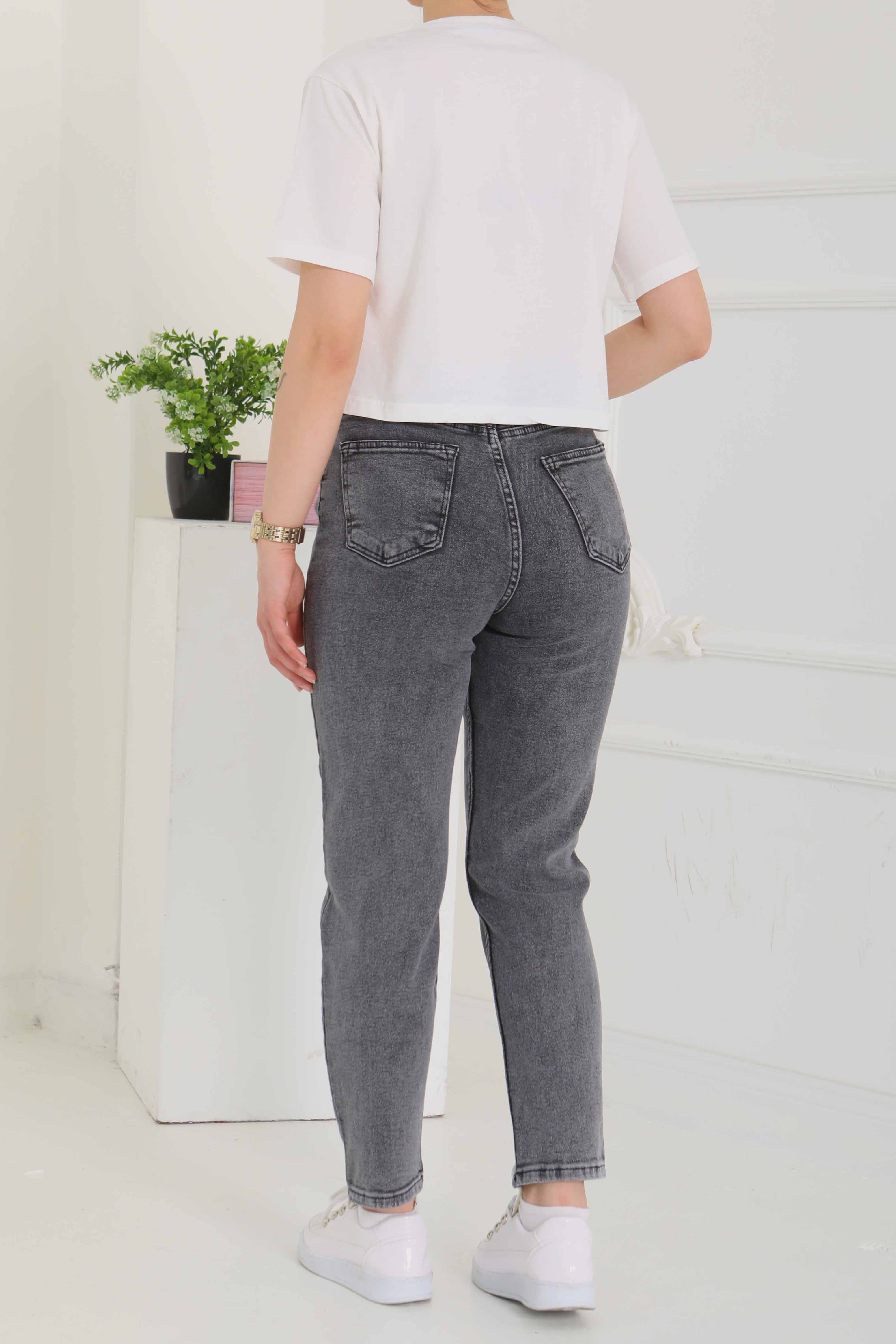 Skinny Kot Pantolon - 26830 - 5