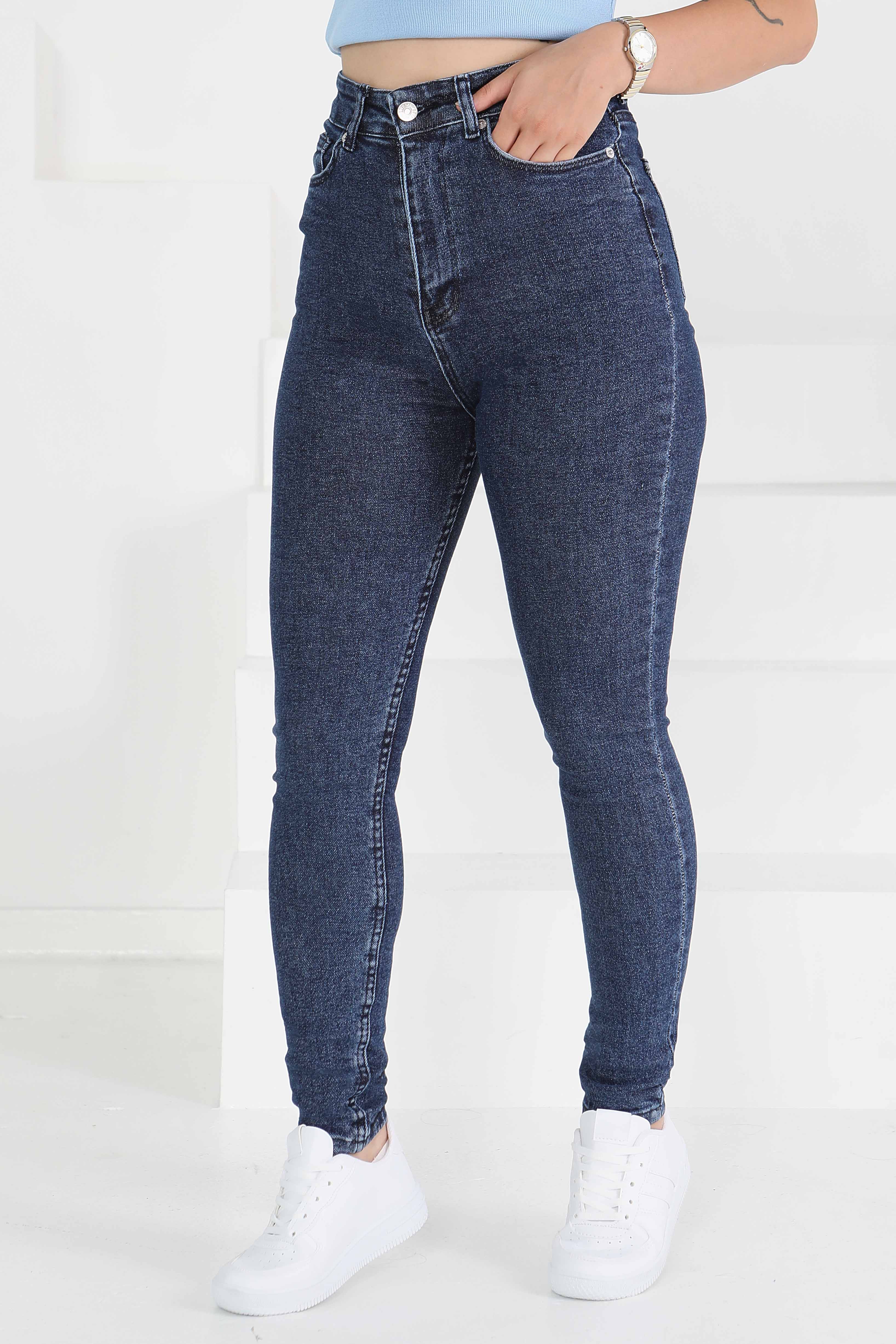 Skinny Kot Pantolon - 26830 - 1