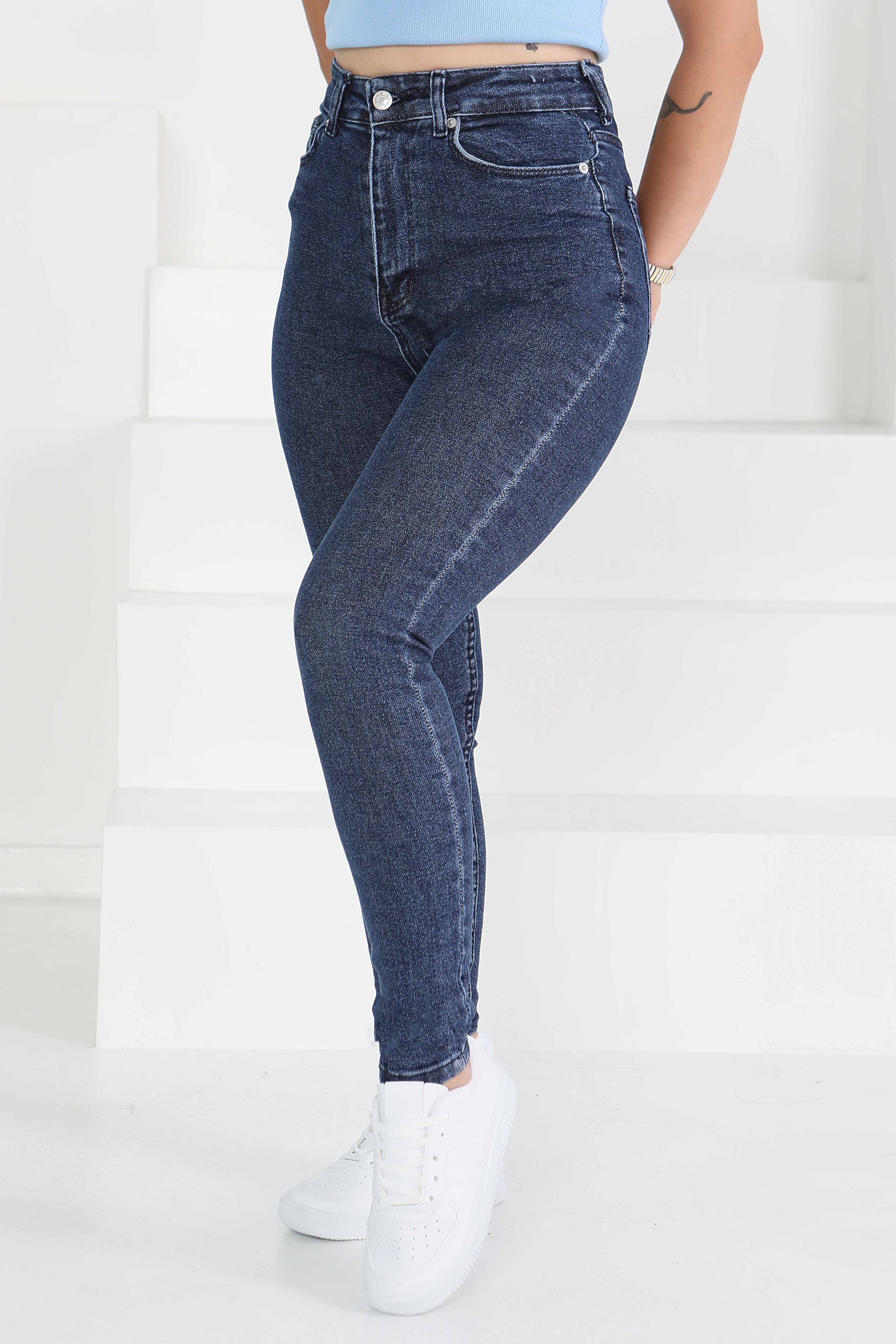 Skinny Kot Pantolon - 26830 - 3