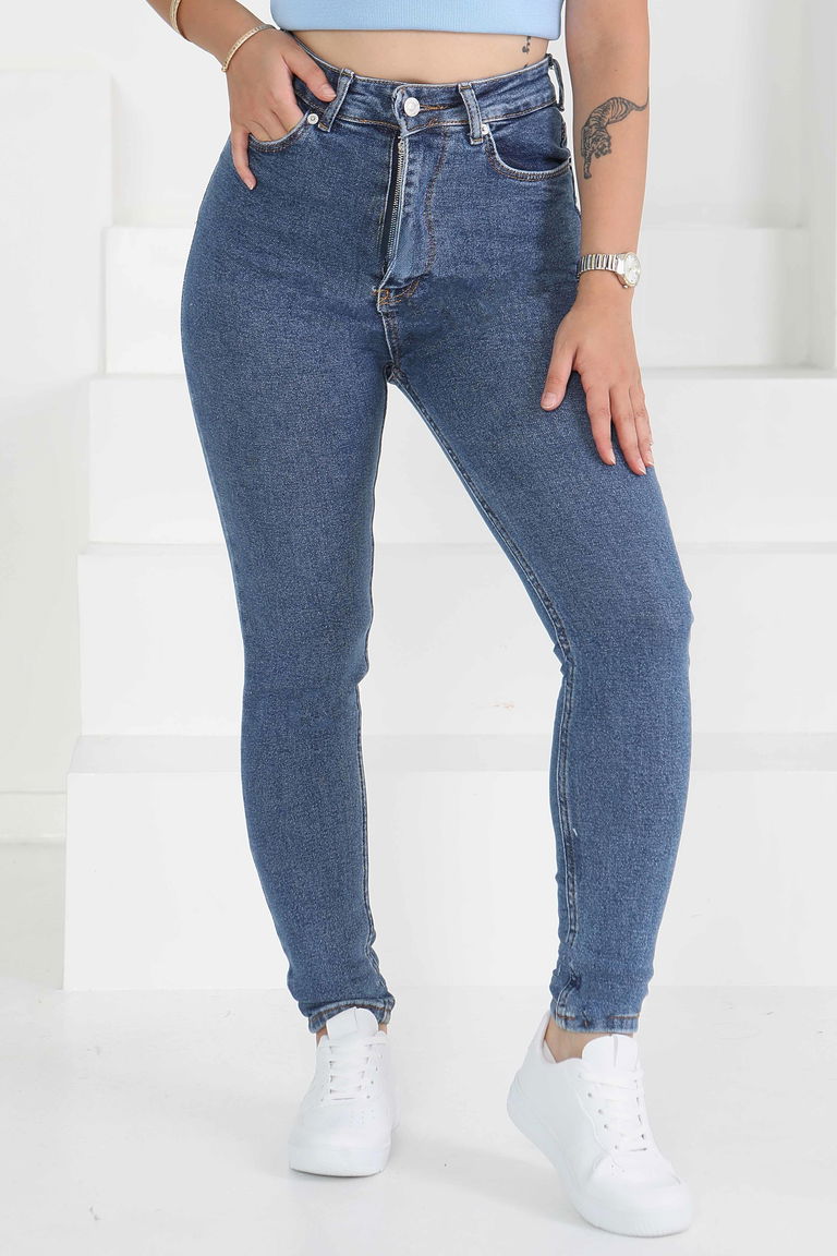 Skinny Kot Pantolon - 26830 - TOFİSA