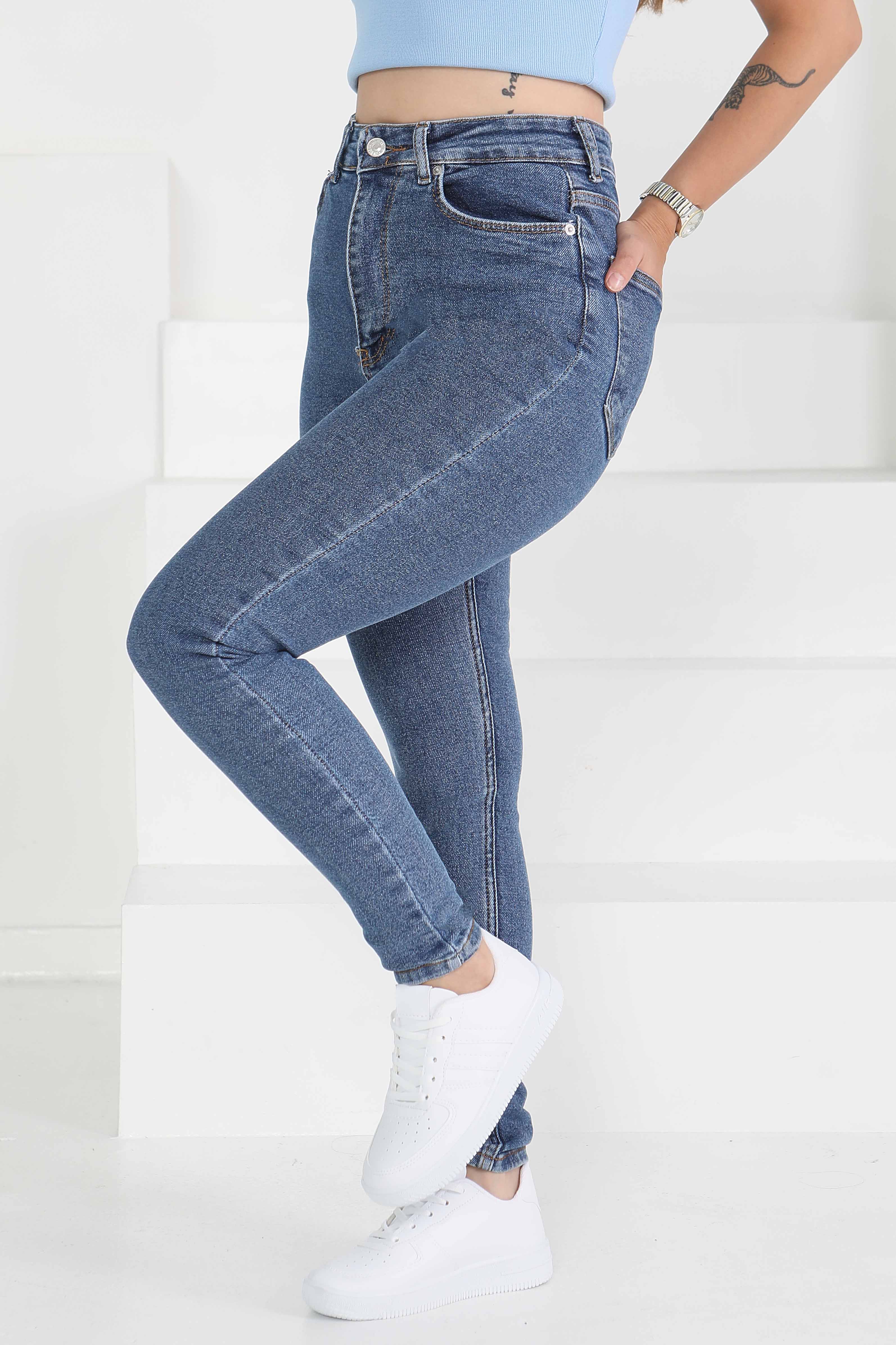 Skinny Kot Pantolon - 26830 - 2